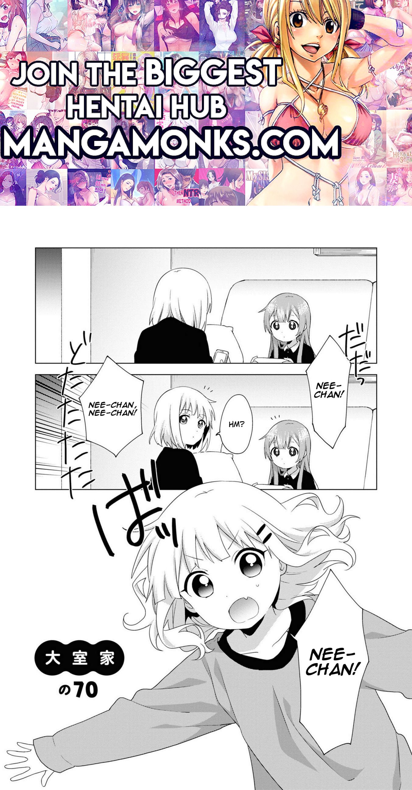 Oomuro-ke chapter 70 page 1