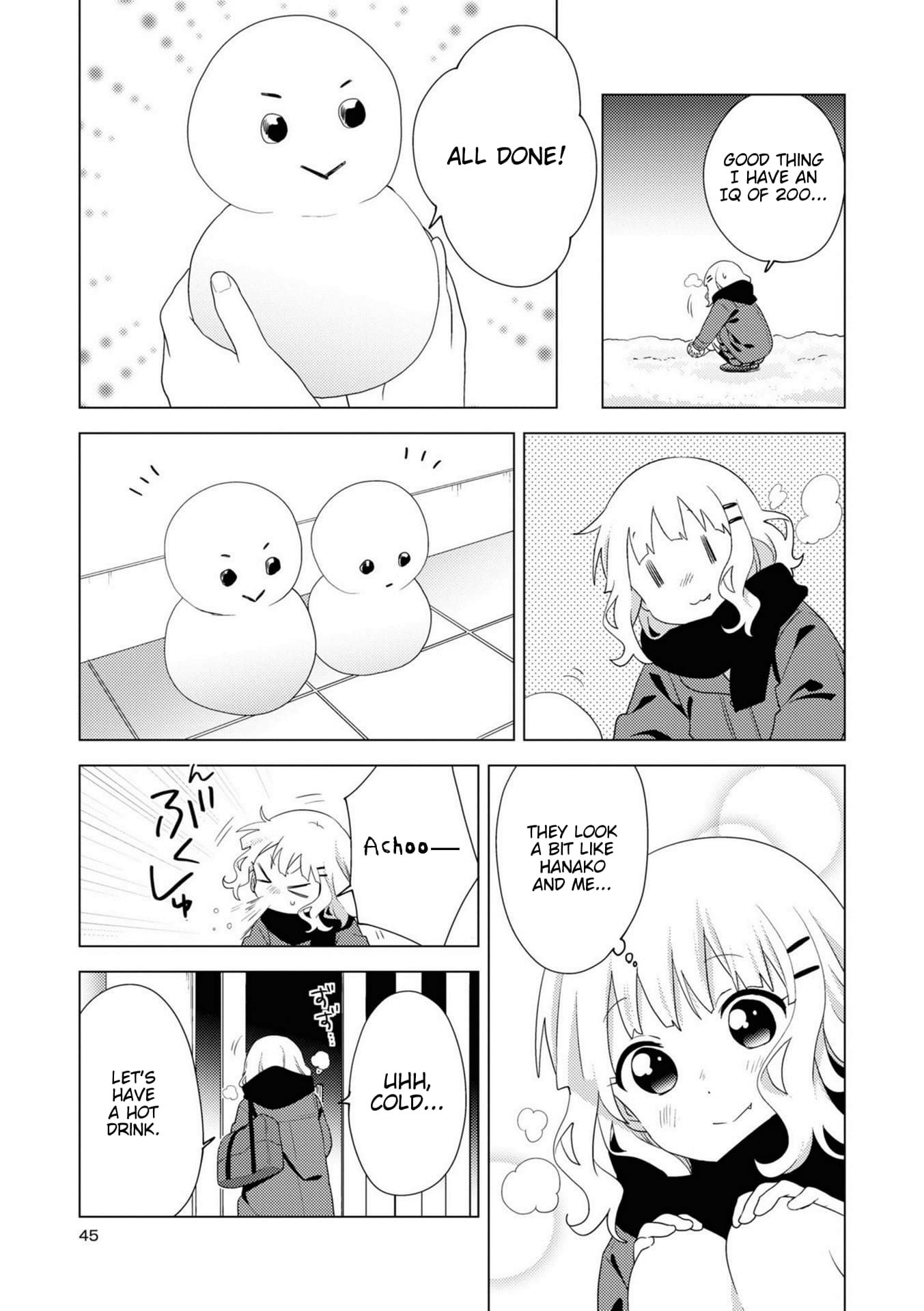 Oomuro-ke chapter 71 page 5