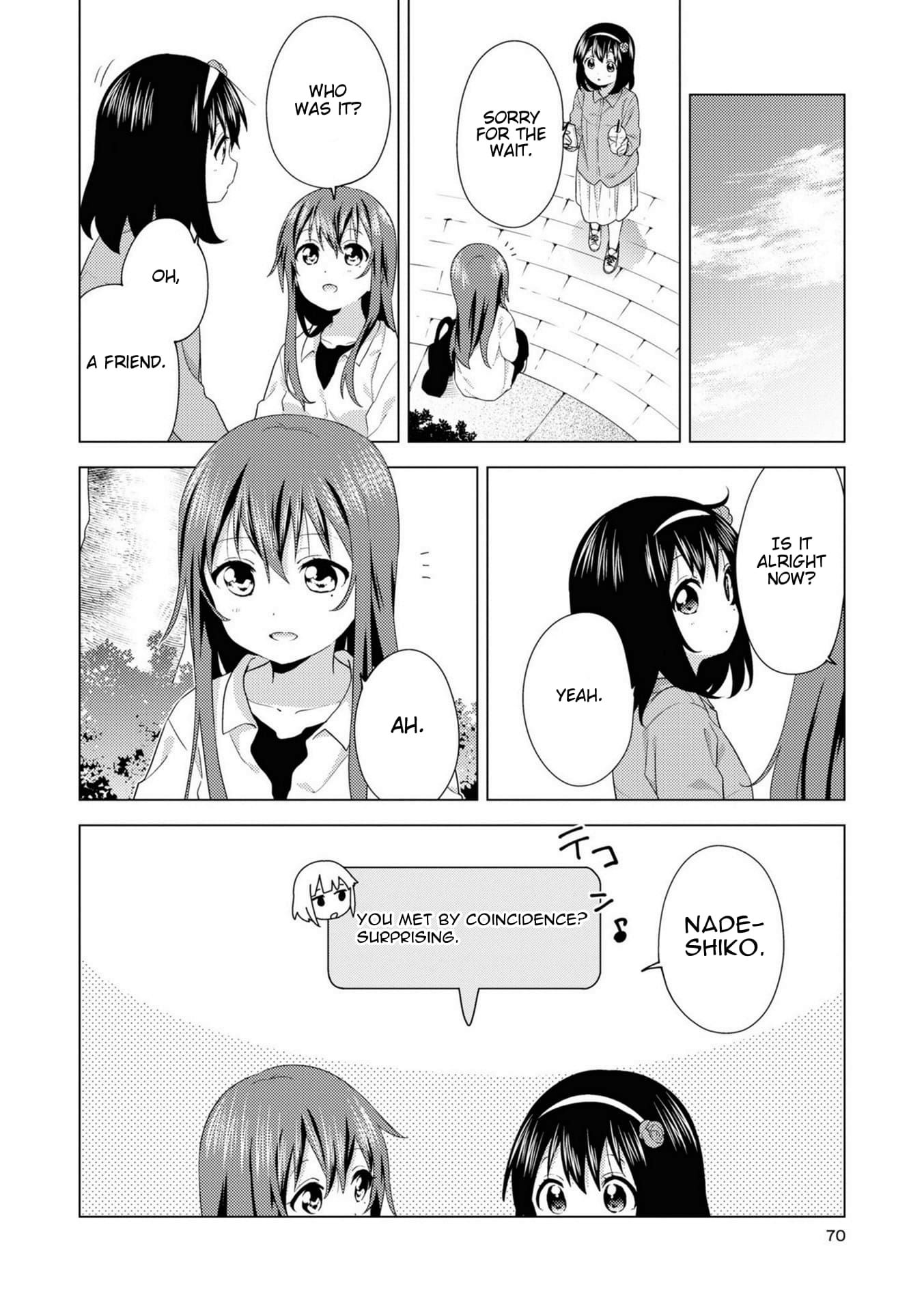 Oomuro-ke chapter 74 page 6