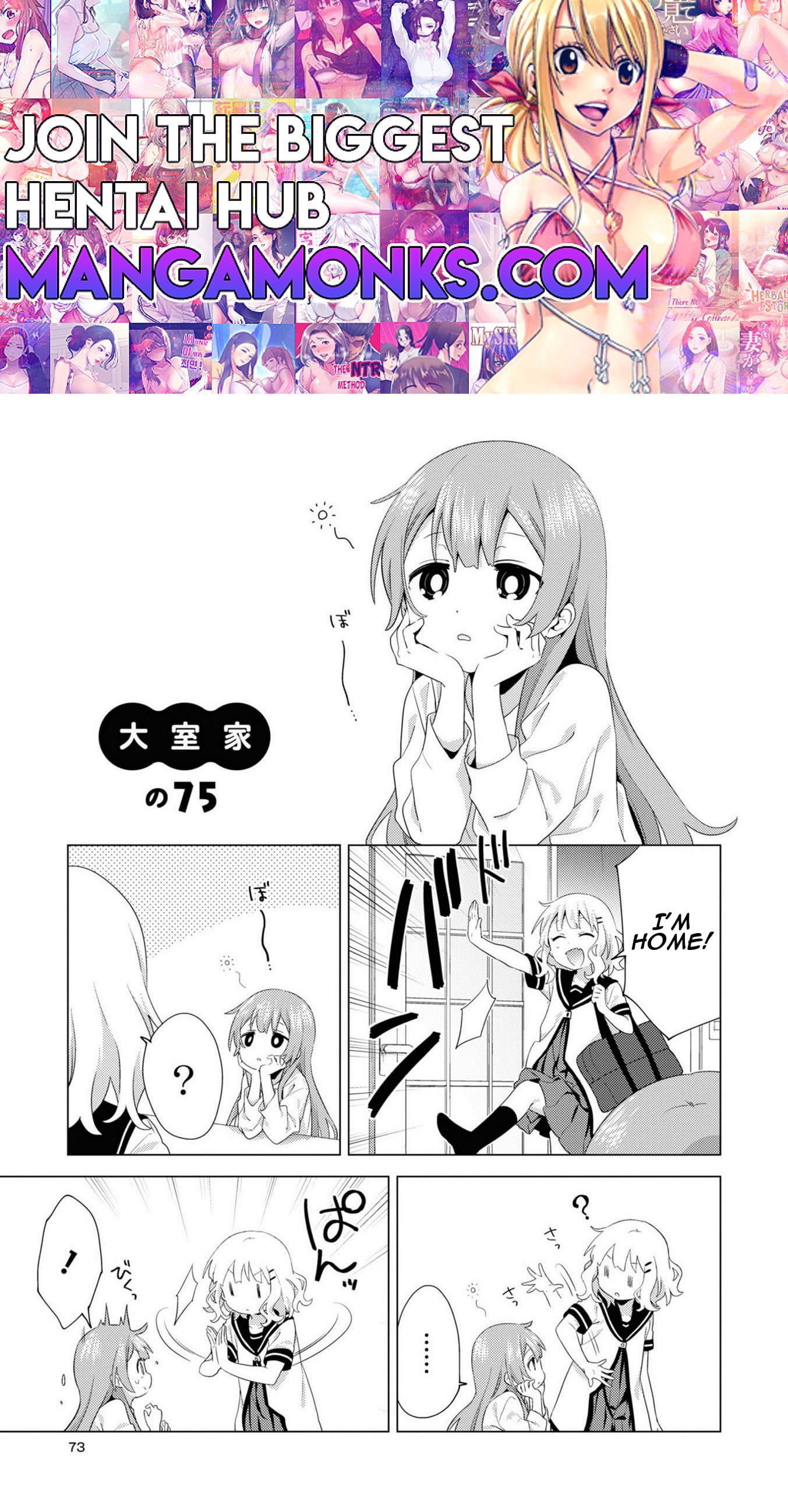 Oomuro-ke chapter 75 page 1