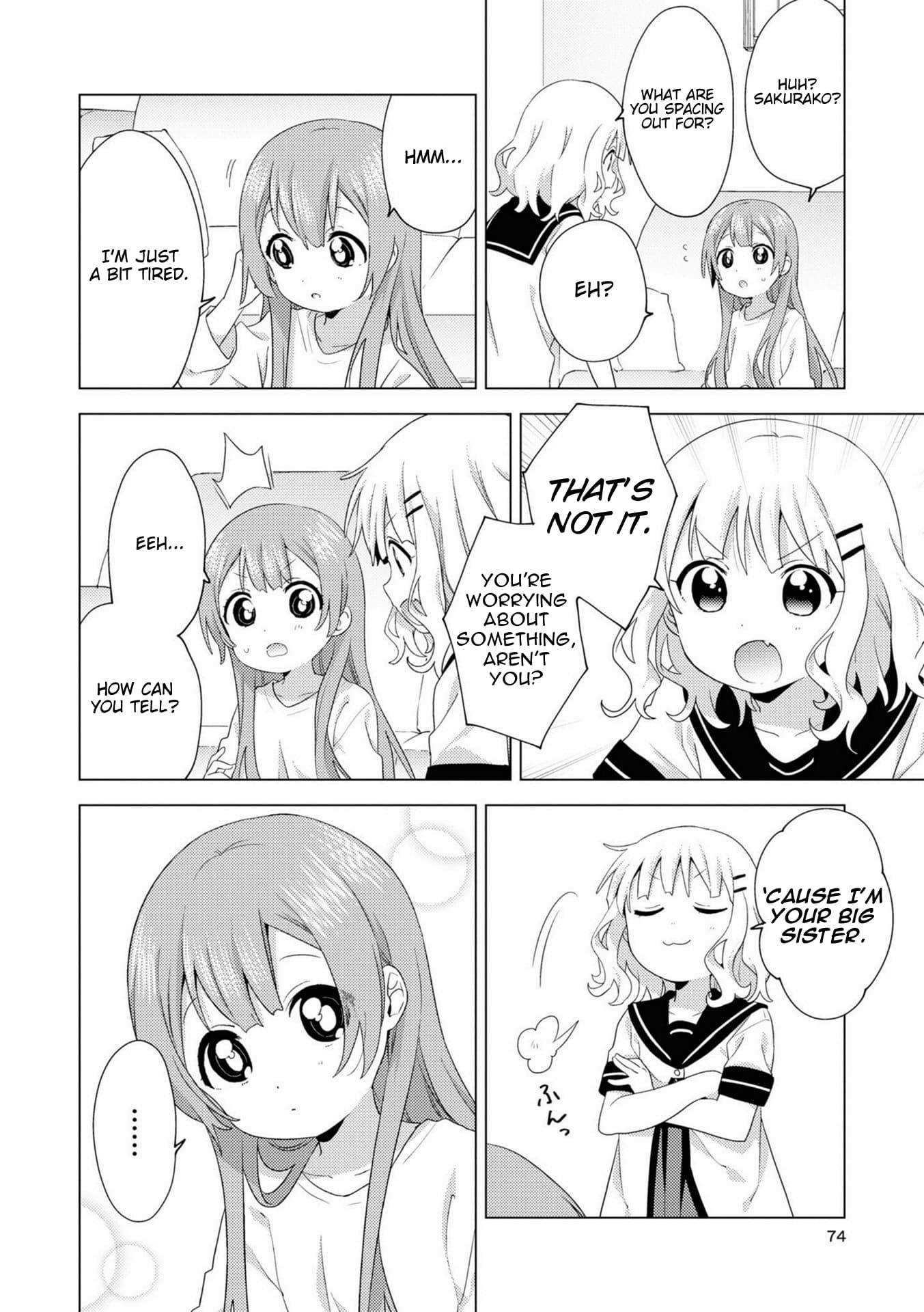 Oomuro-ke chapter 75 page 2