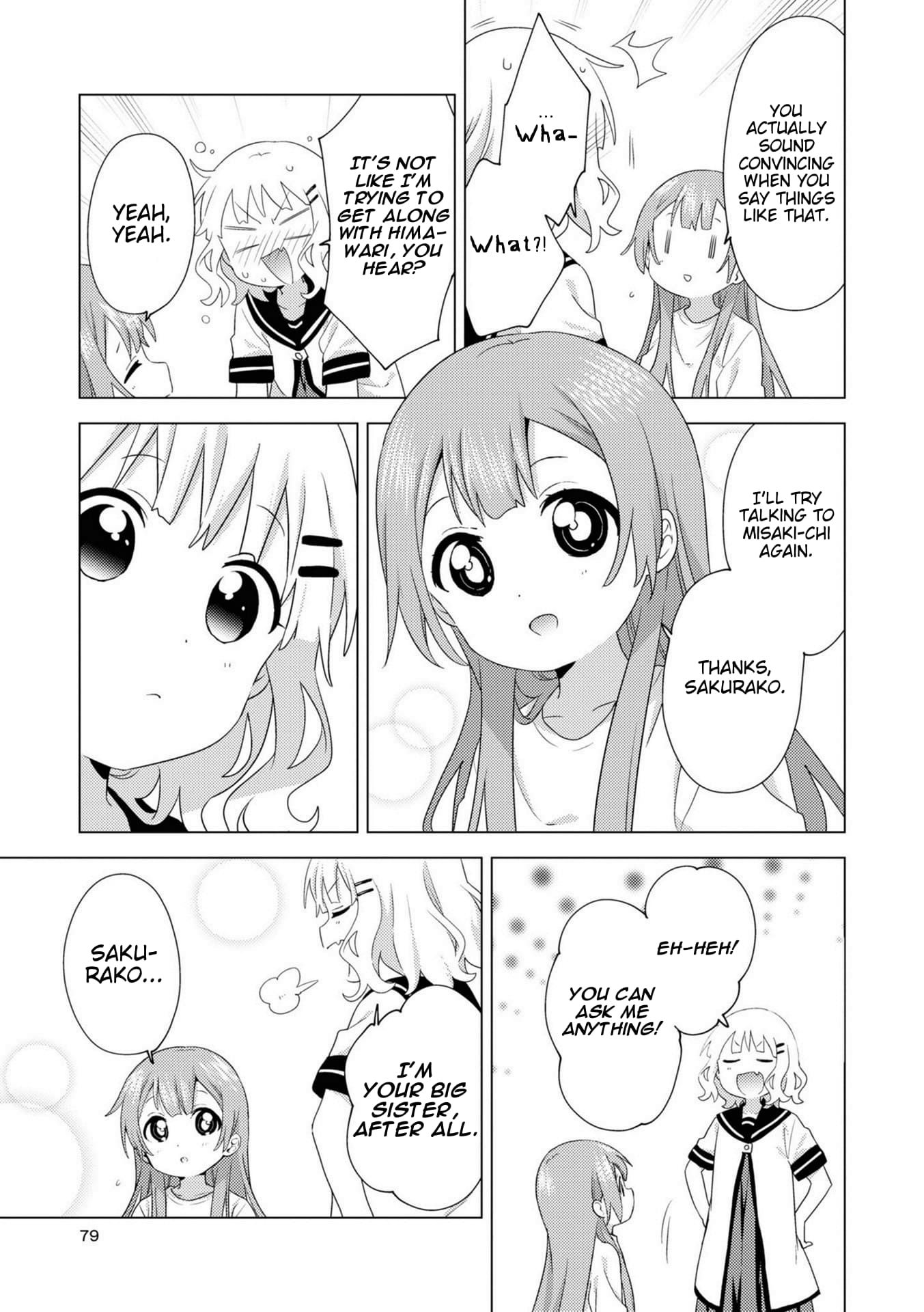 Oomuro-ke chapter 75 page 7