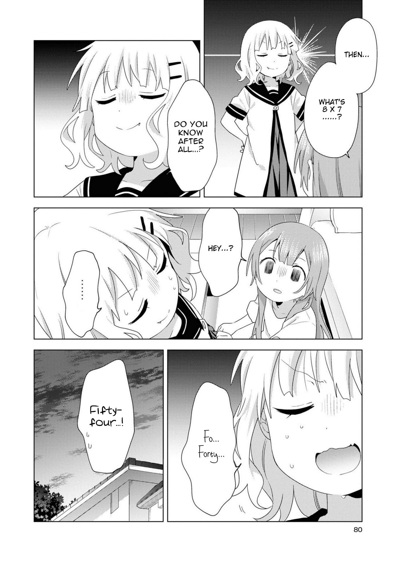 Oomuro-ke chapter 75 page 8