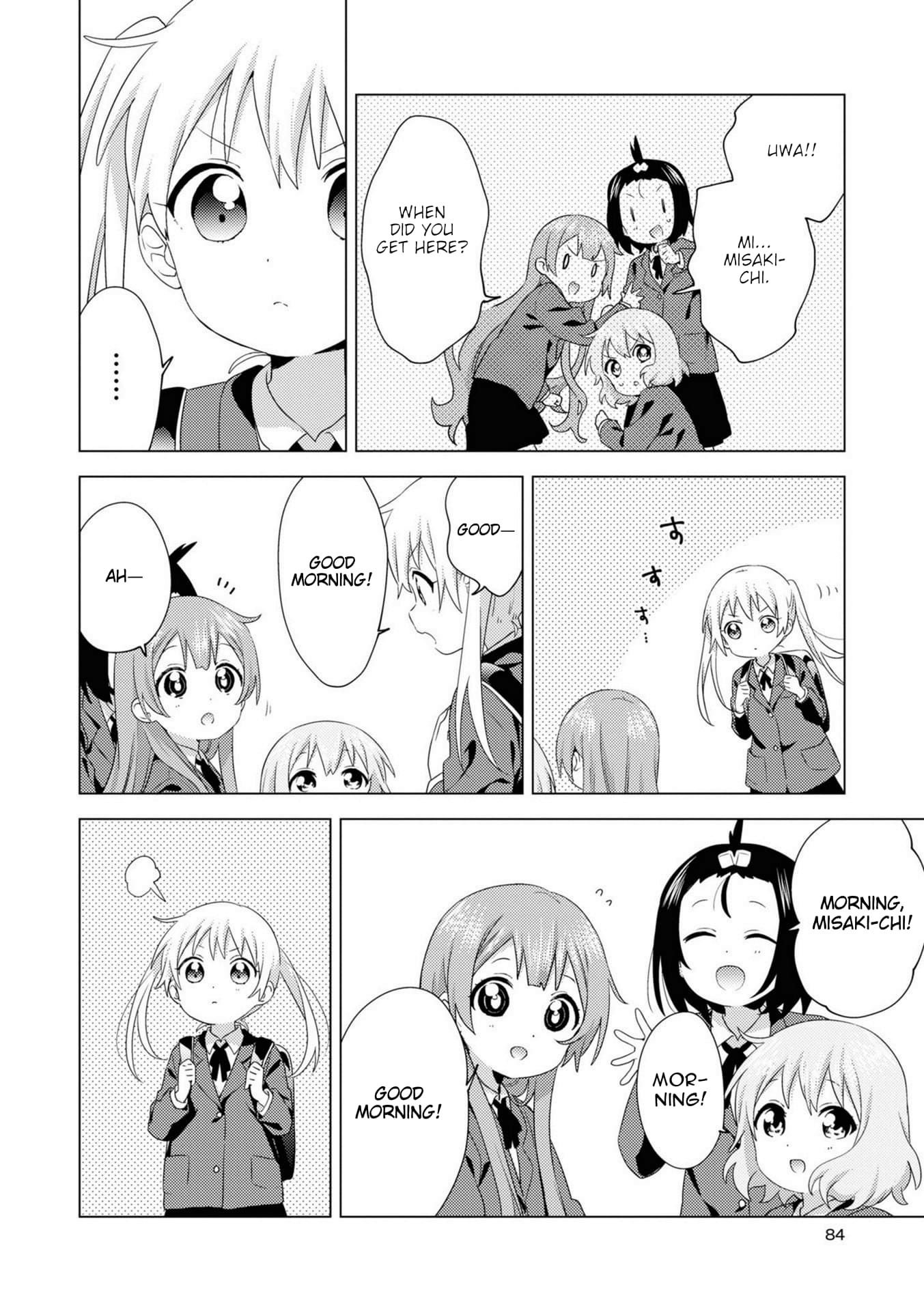 Oomuro-ke chapter 76 page 2