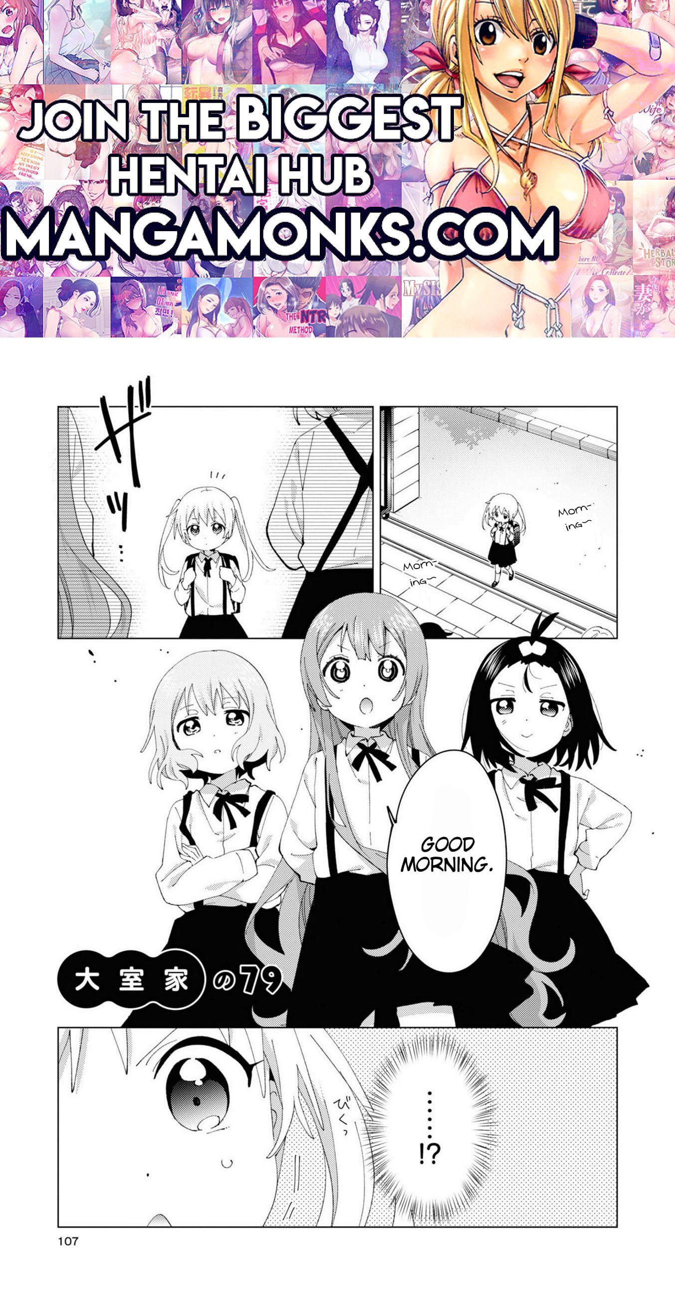 Oomuro-ke chapter 79 page 1