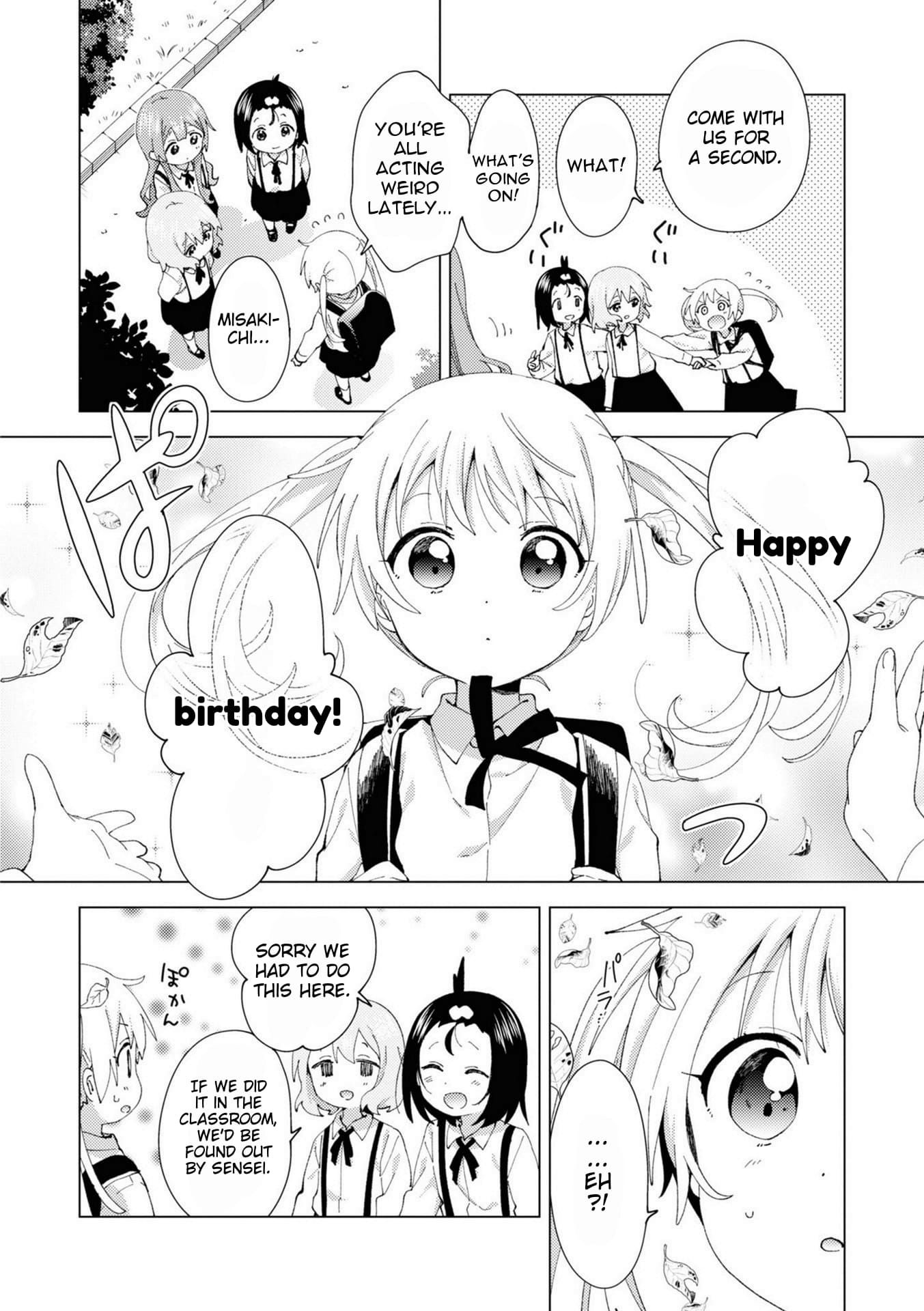 Oomuro-ke chapter 79 page 2