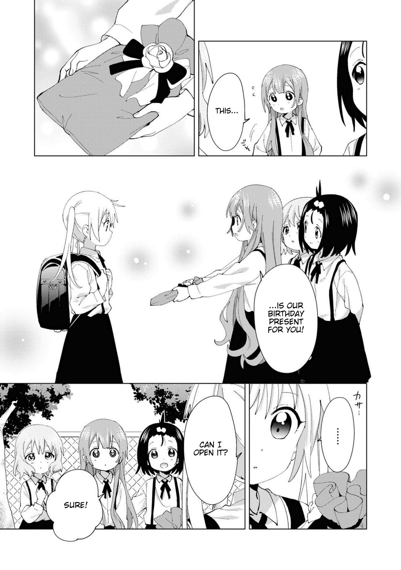 Oomuro-ke chapter 79 page 3