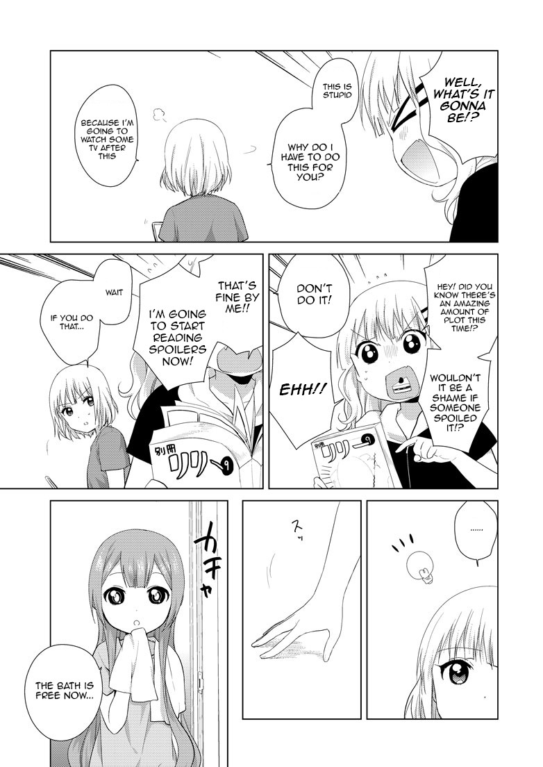 Oomuro-ke chapter 8 page 5