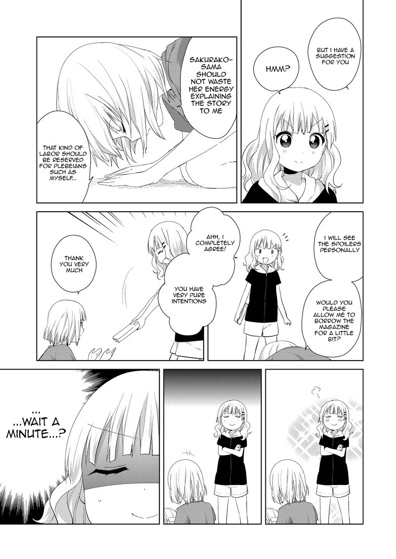 Oomuro-ke chapter 8 page 7