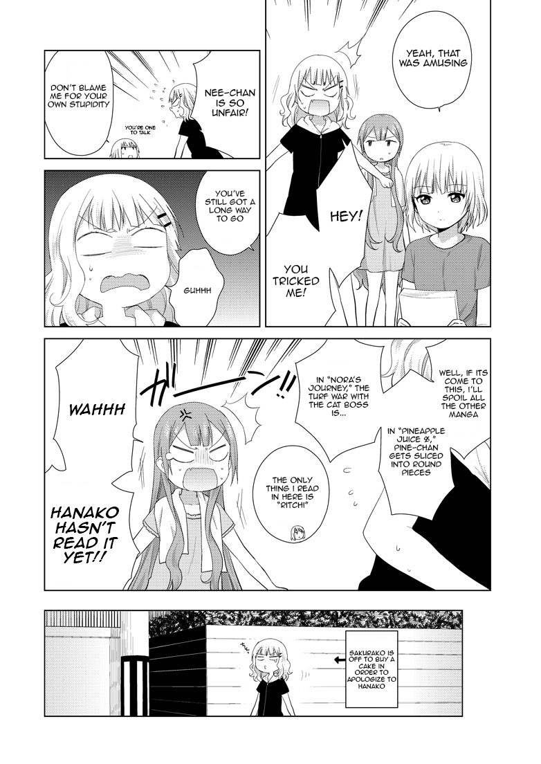 Oomuro-ke chapter 8 page 8