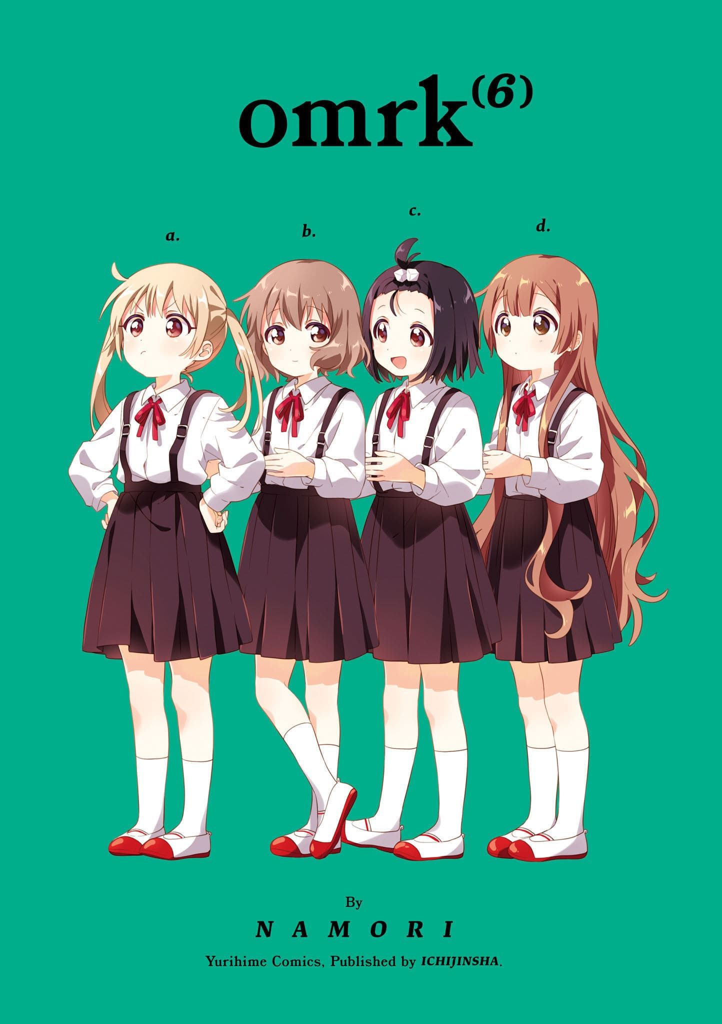 Oomuro-ke chapter 80 page 3