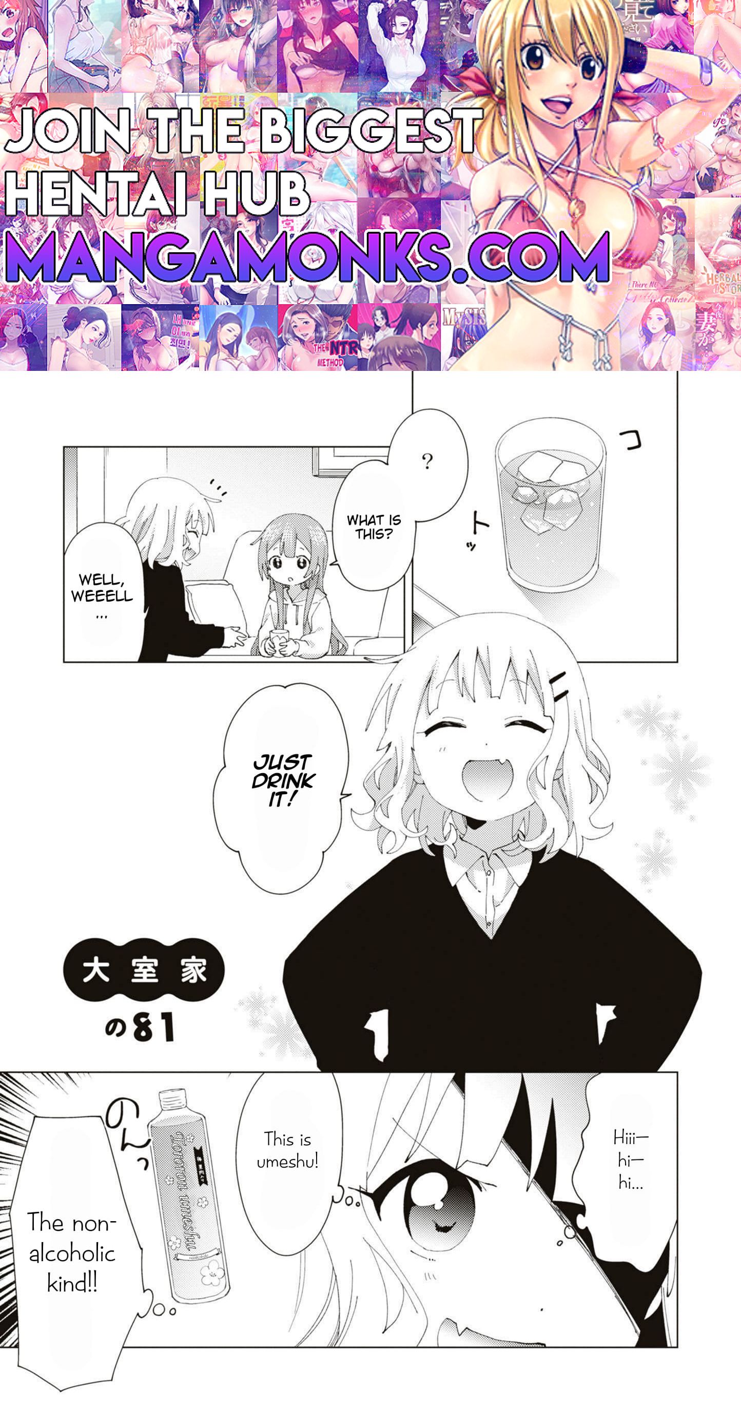 Oomuro-ke chapter 81 page 1