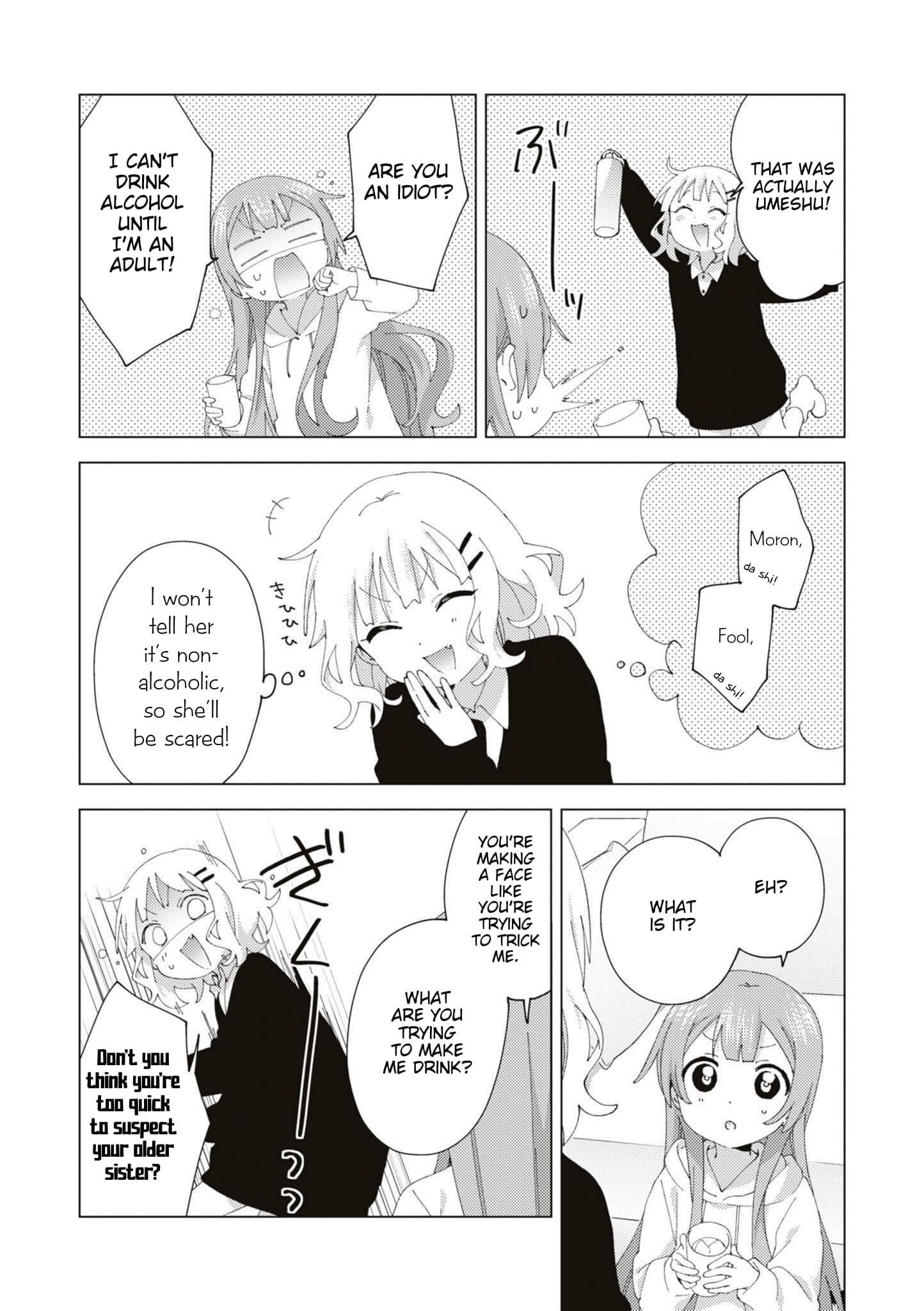 Oomuro-ke chapter 81 page 2