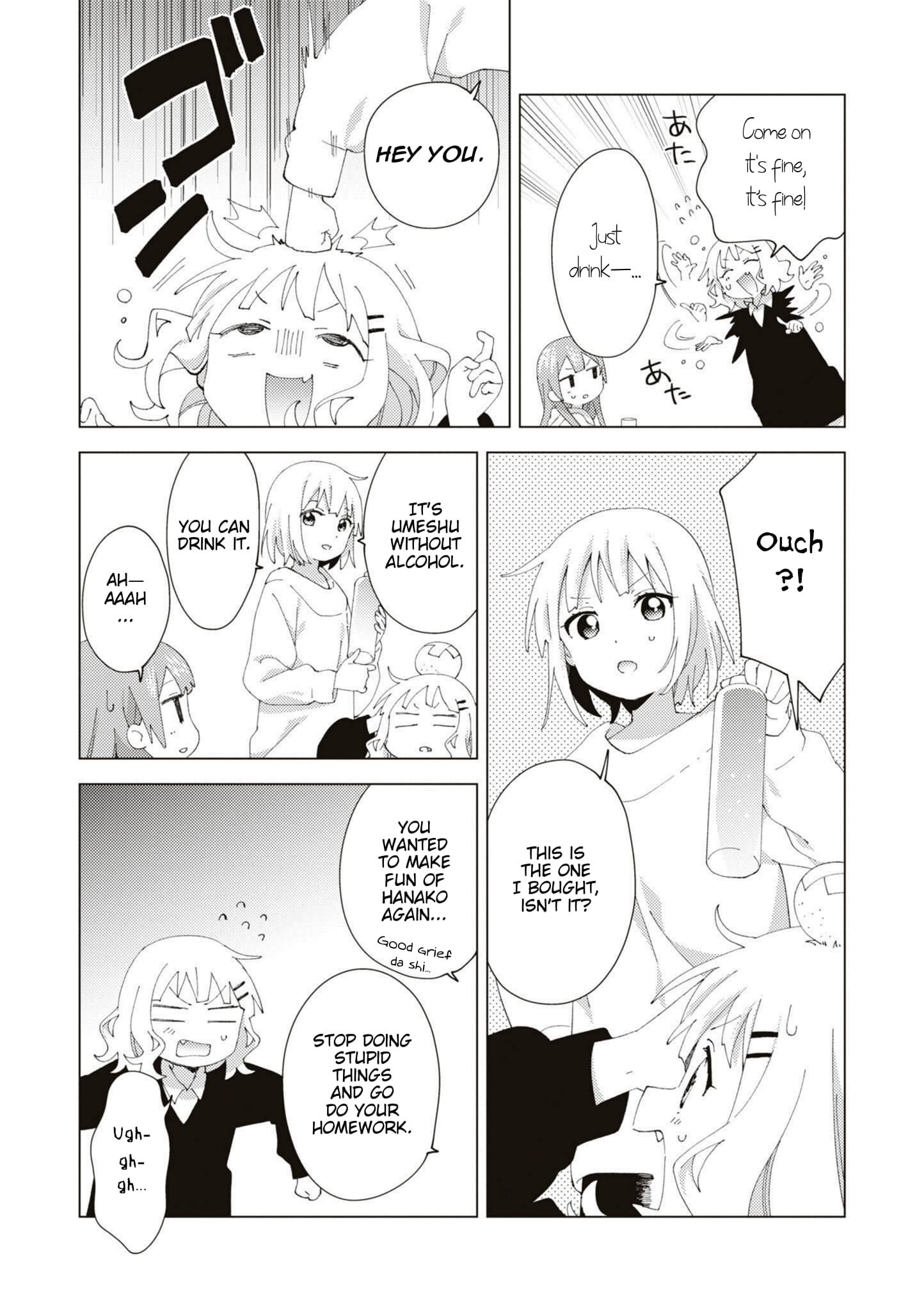 Oomuro-ke chapter 81 page 3