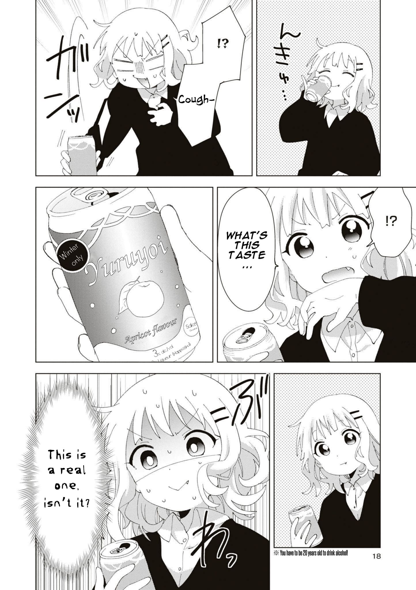 Oomuro-ke chapter 81 page 6