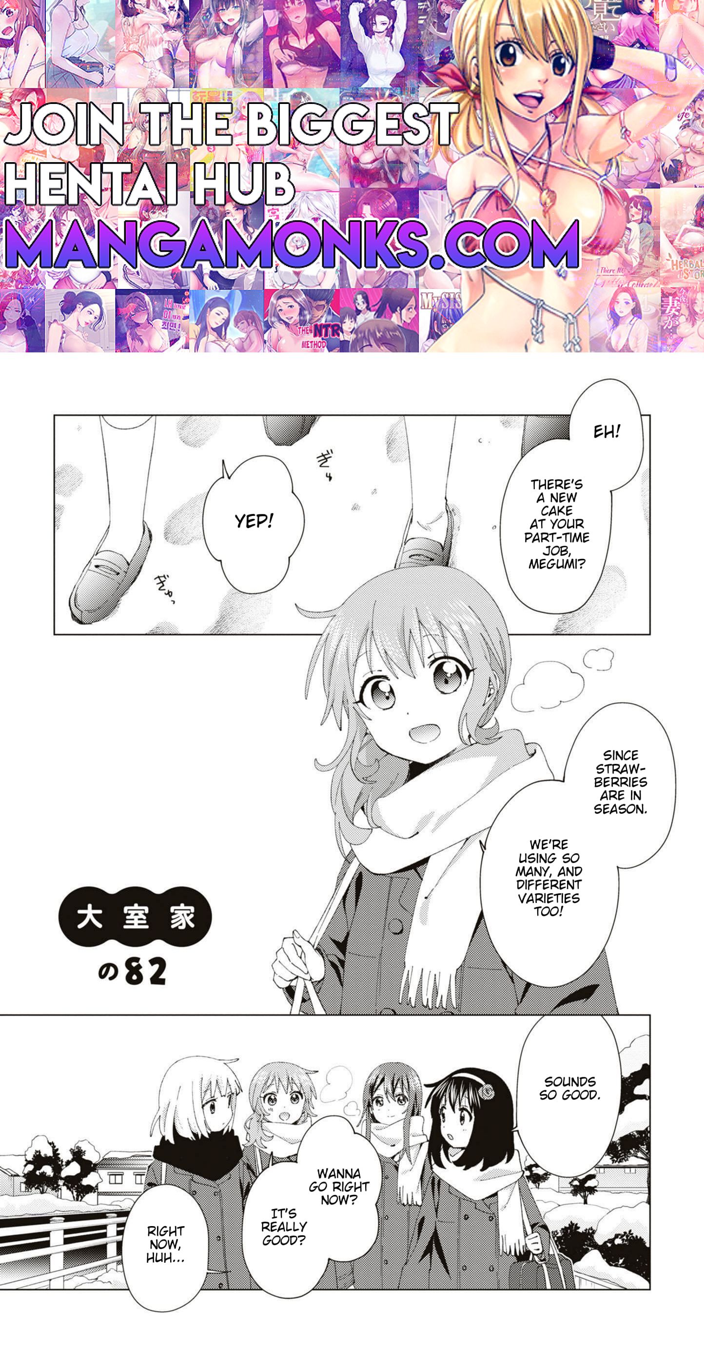 Oomuro-ke chapter 82 page 1