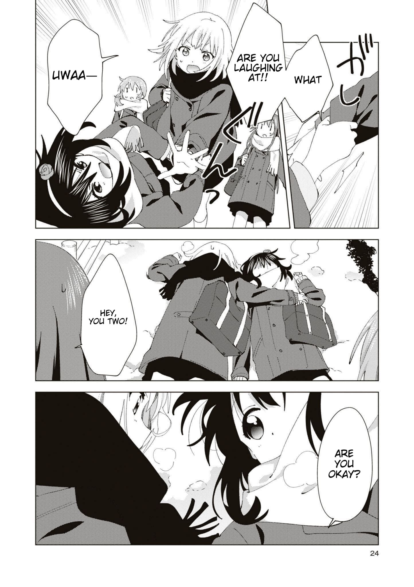 Oomuro-ke chapter 82 page 4