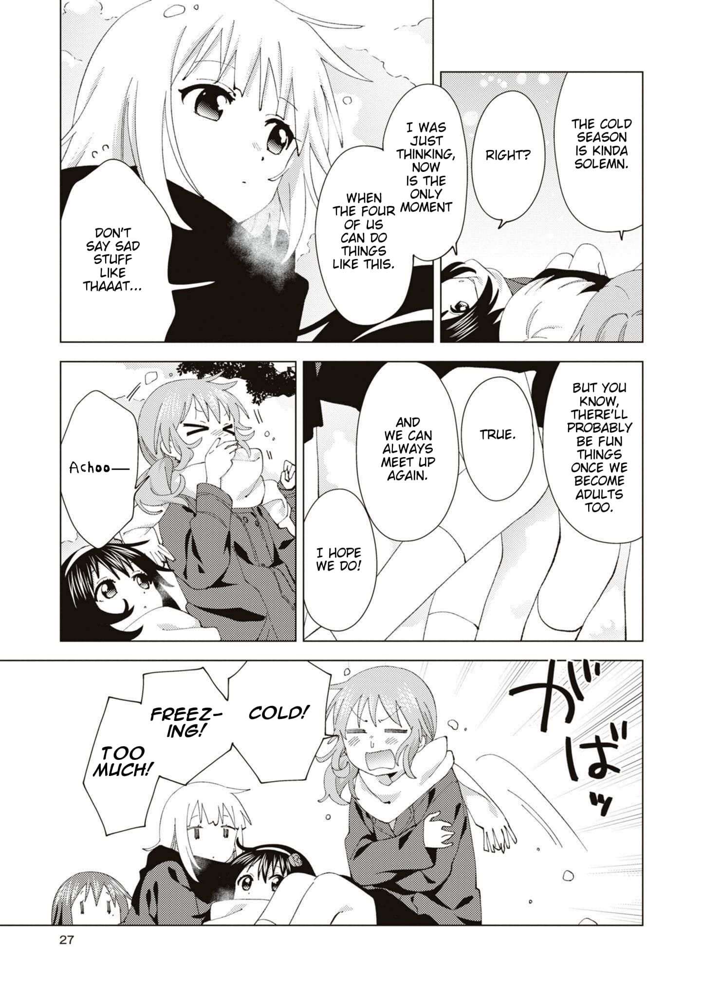 Oomuro-ke chapter 82 page 7