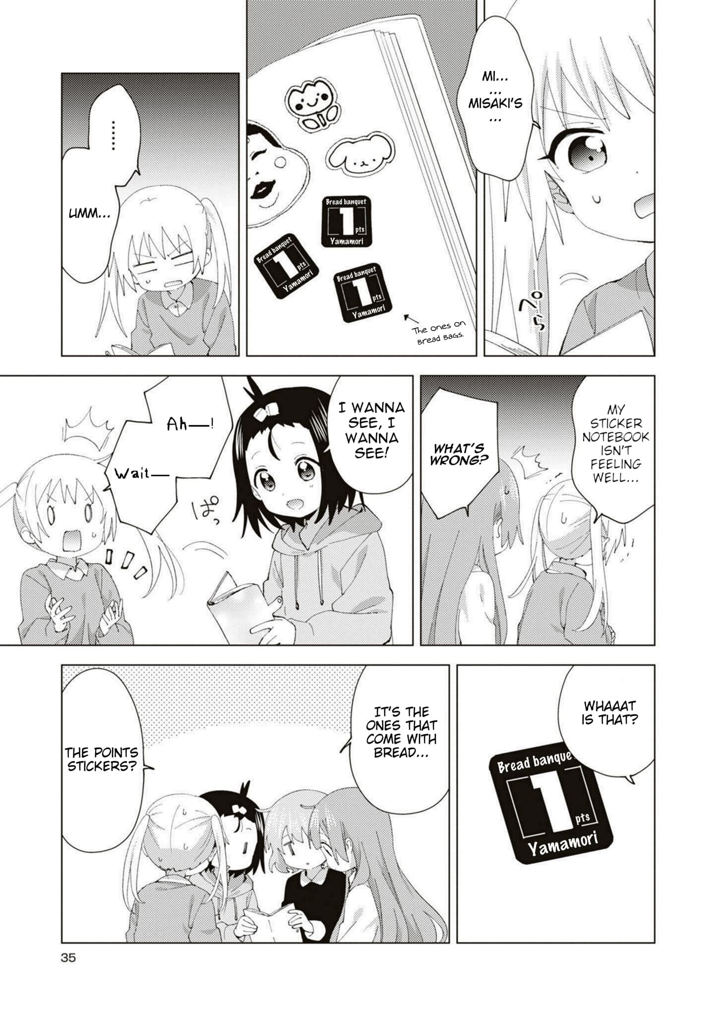 Oomuro-ke chapter 83 page 5