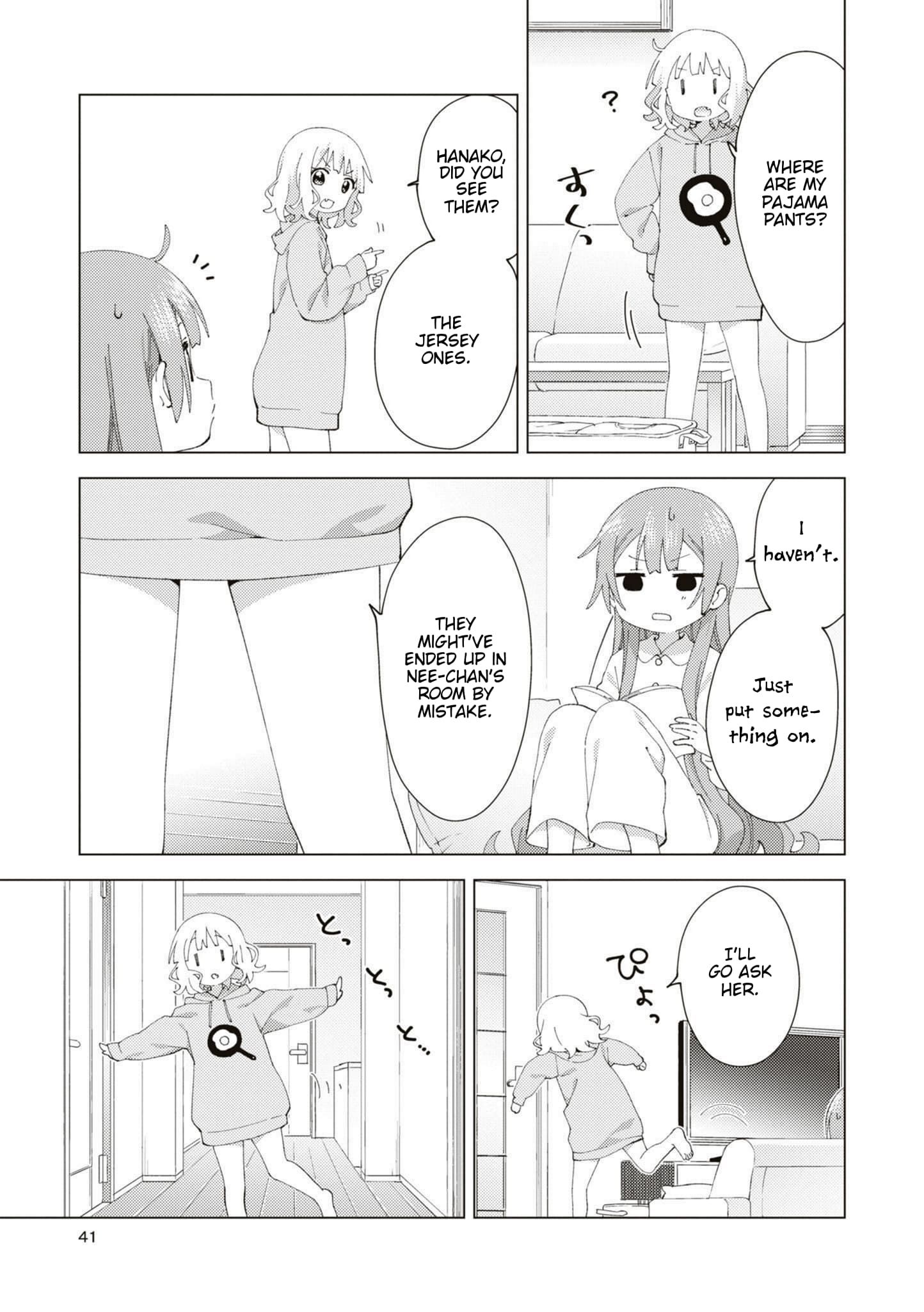 Oomuro-ke chapter 84 page 3