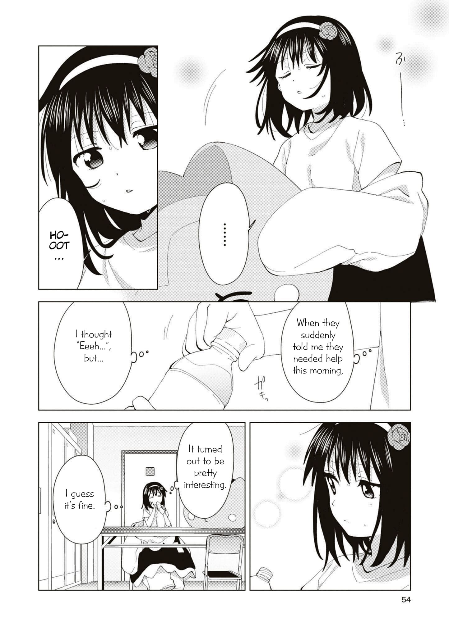 Oomuro-ke chapter 85 page 8