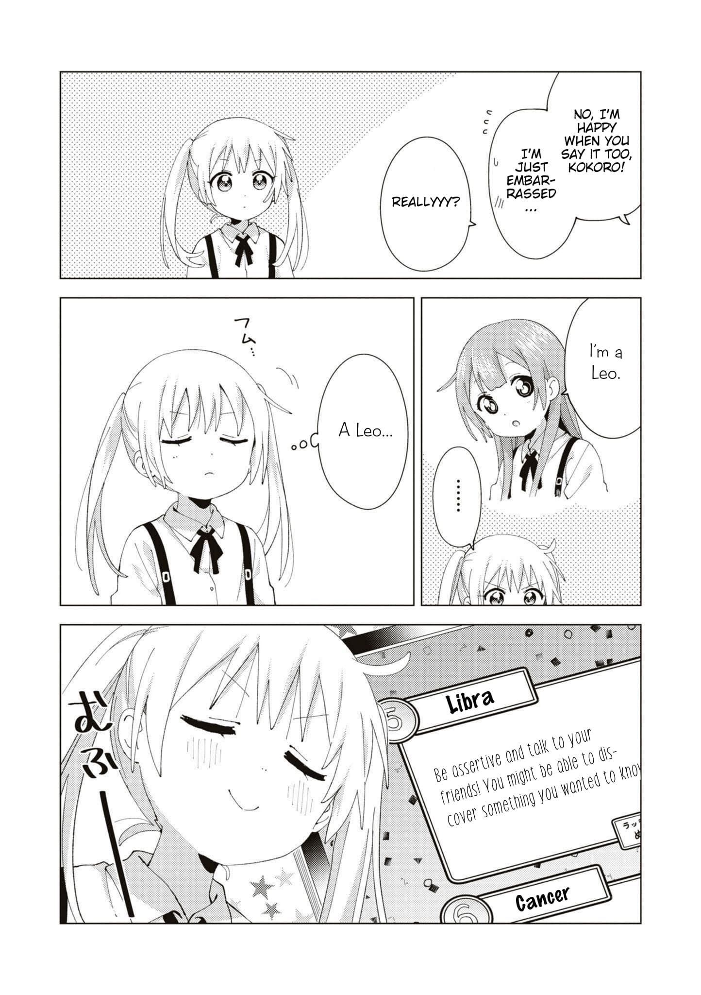 Oomuro-ke chapter 86 page 8