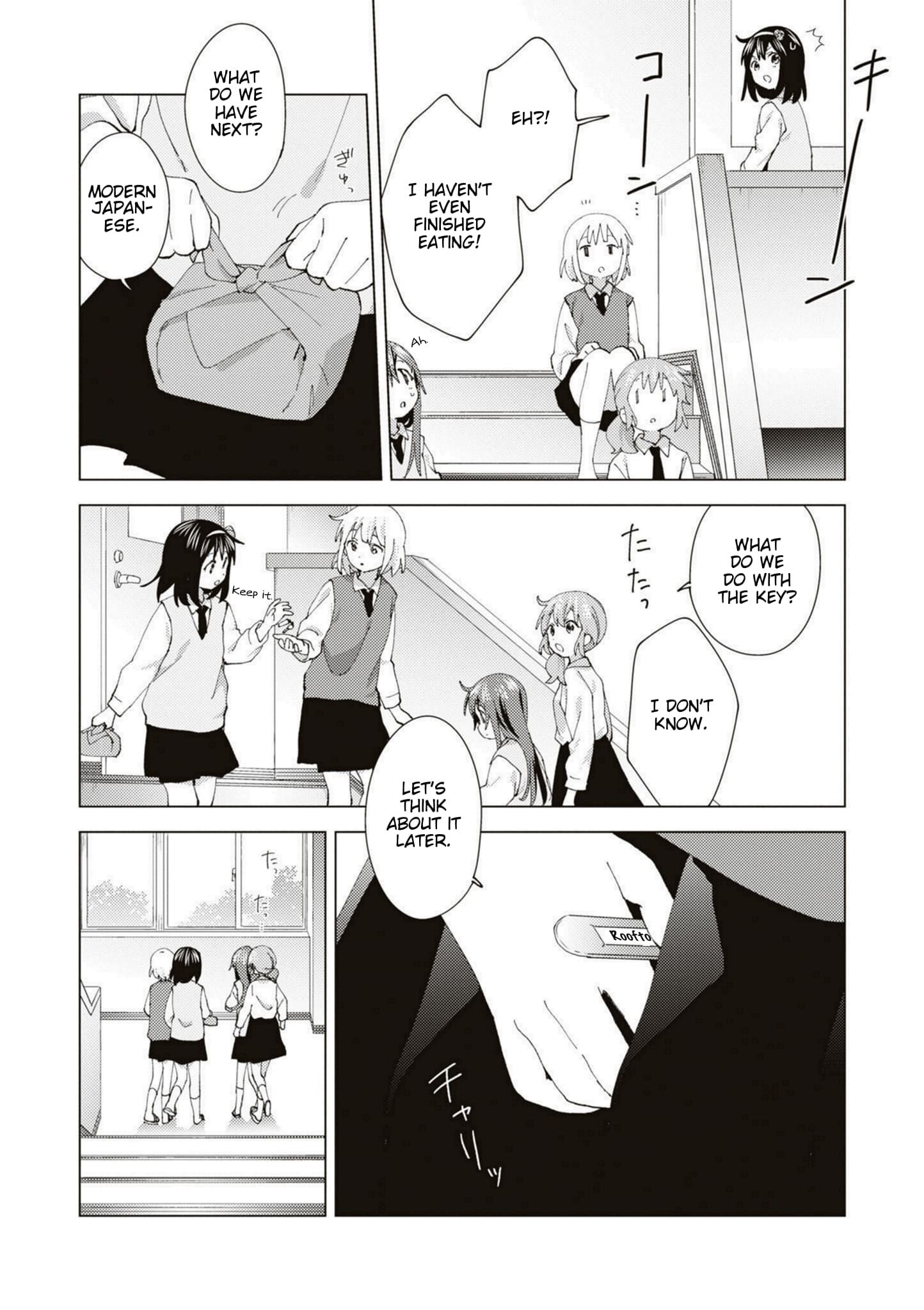 Oomuro-ke chapter 87 page 8