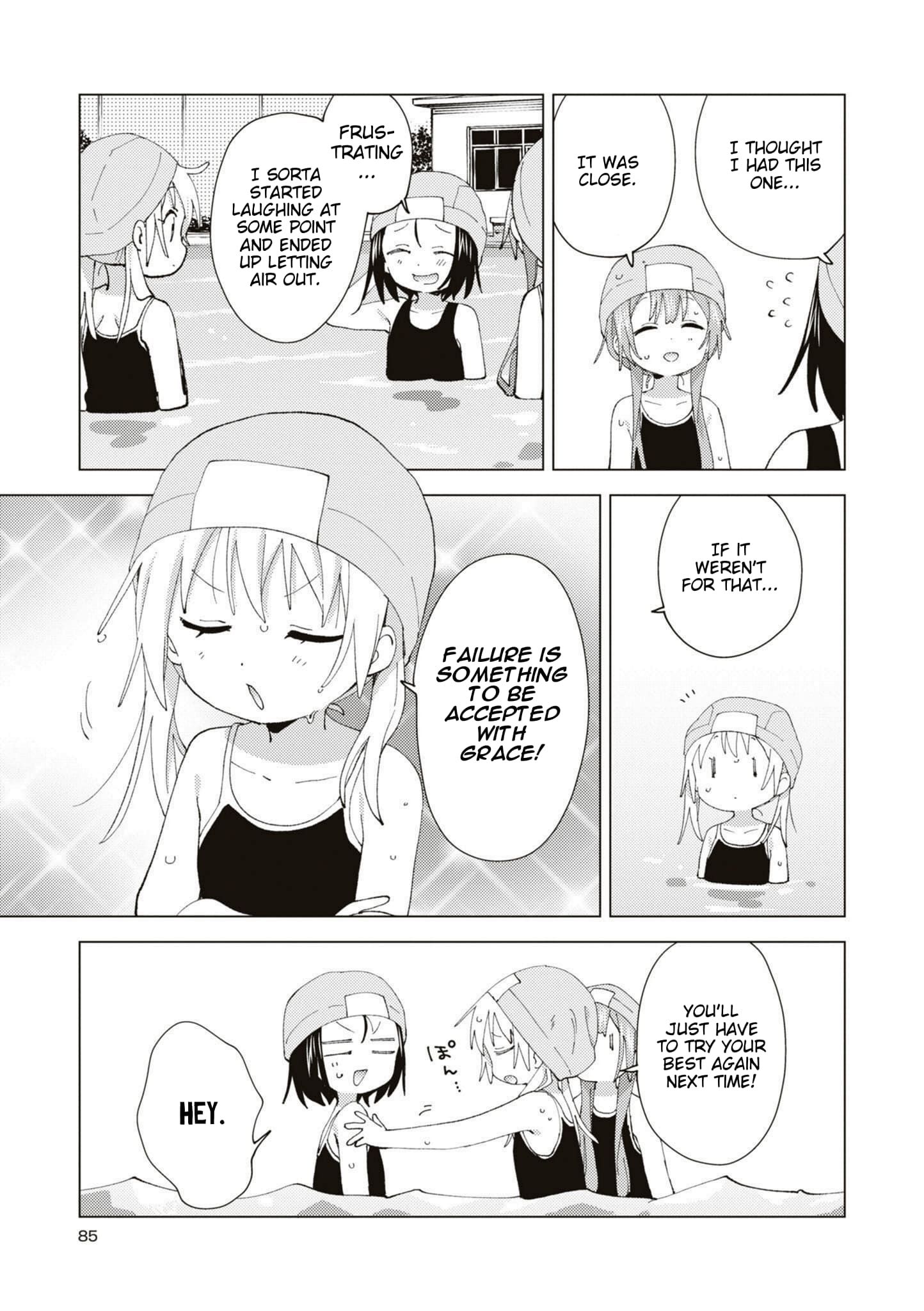 Oomuro-ke chapter 89 page 5