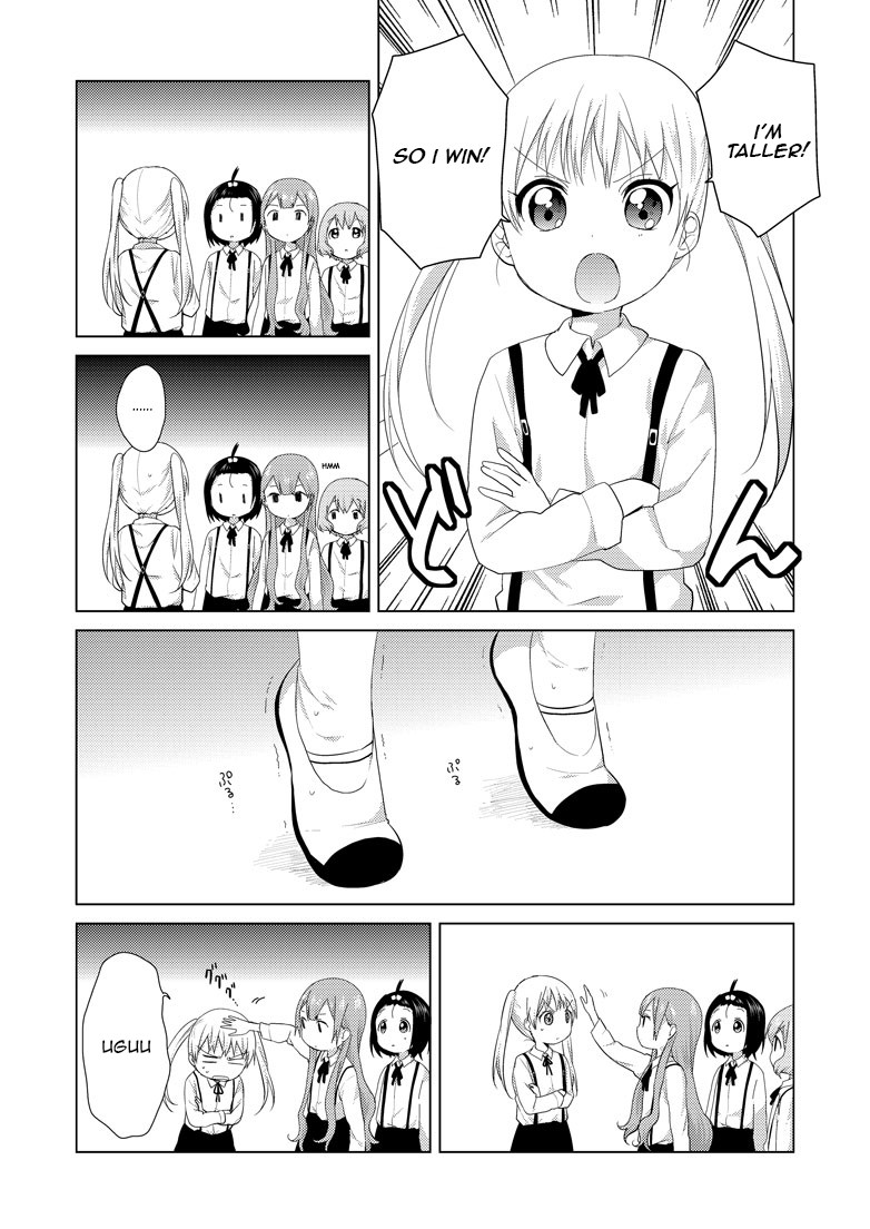 Oomuro-ke chapter 9 page 6