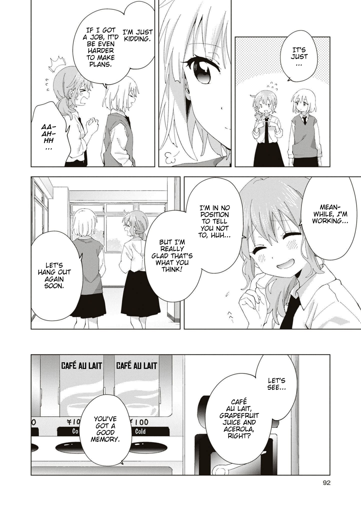 Oomuro-ke chapter 90 page 4