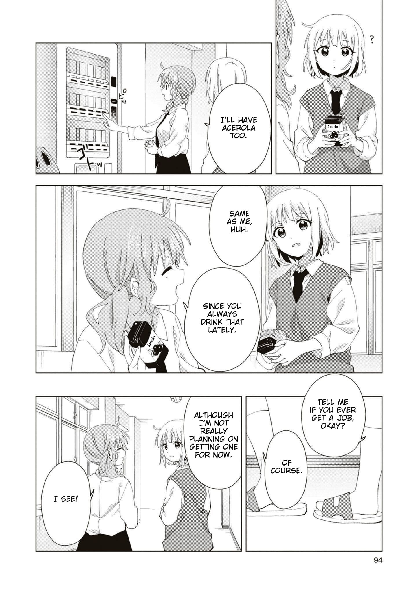 Oomuro-ke chapter 90 page 6