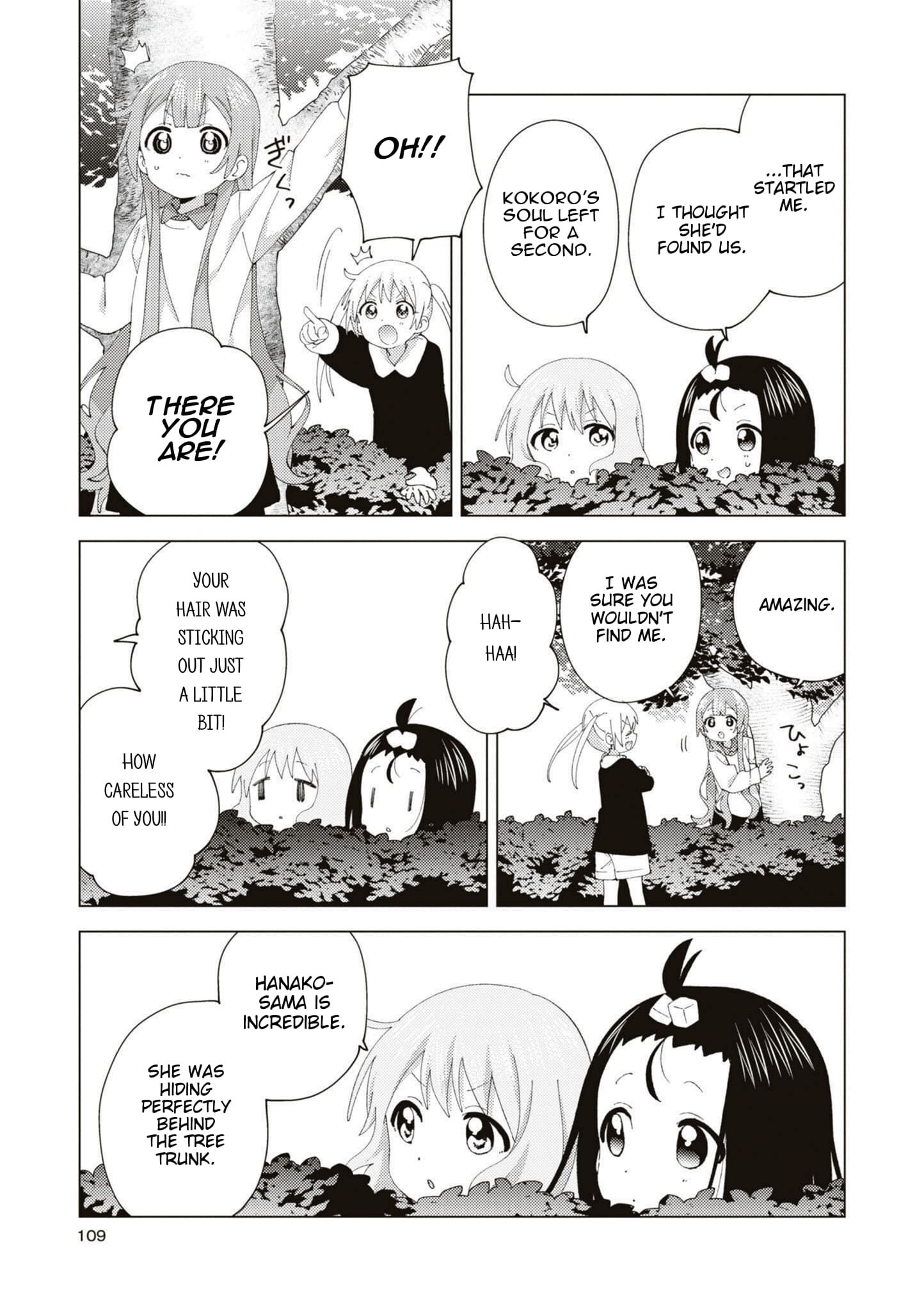 Oomuro-ke chapter 92 page 5