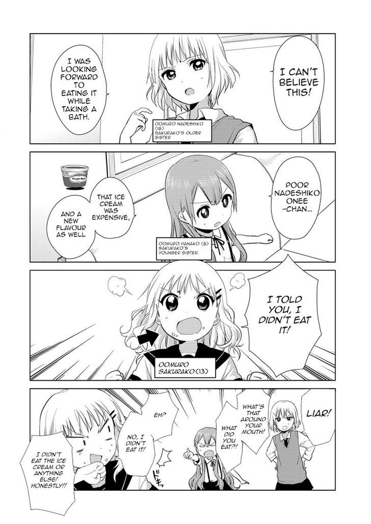 Oomuroke chapter 1 page 2