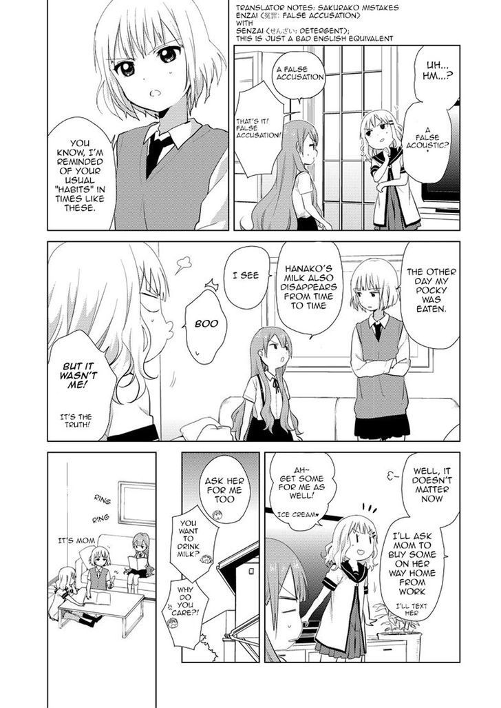 Oomuroke chapter 1 page 5