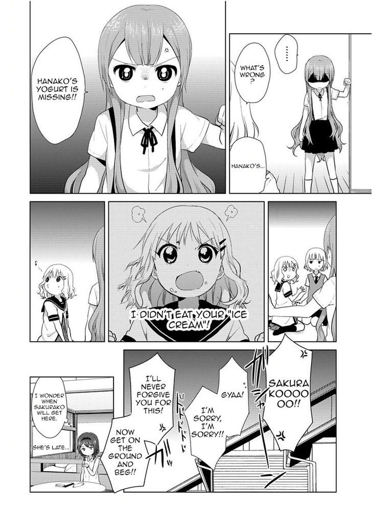 Oomuroke chapter 1 page 8