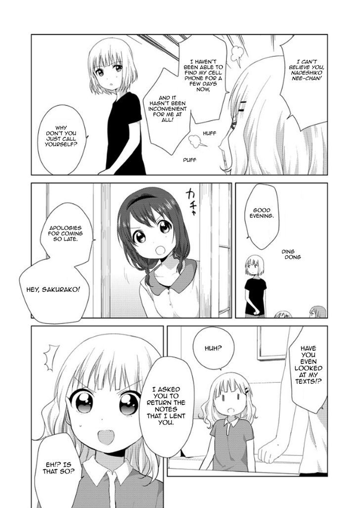 Oomuroke chapter 10 page 7