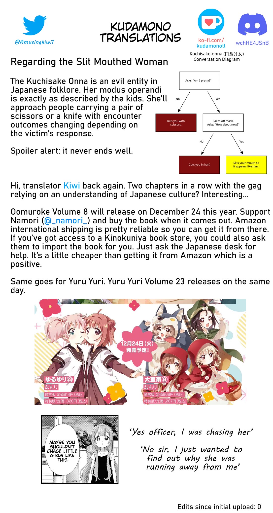 Oomuroke chapter 100 page 10