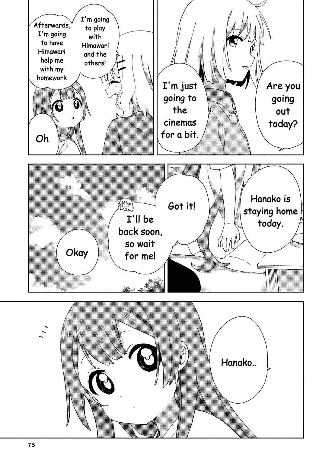 Oomuroke chapter 101 page 6