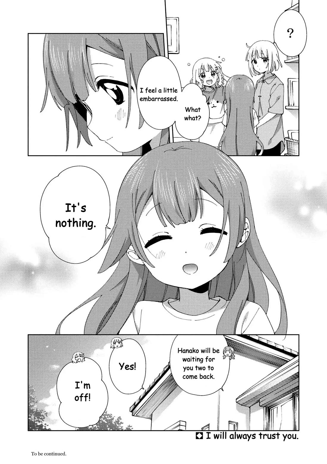 Oomuroke chapter 101 page 9