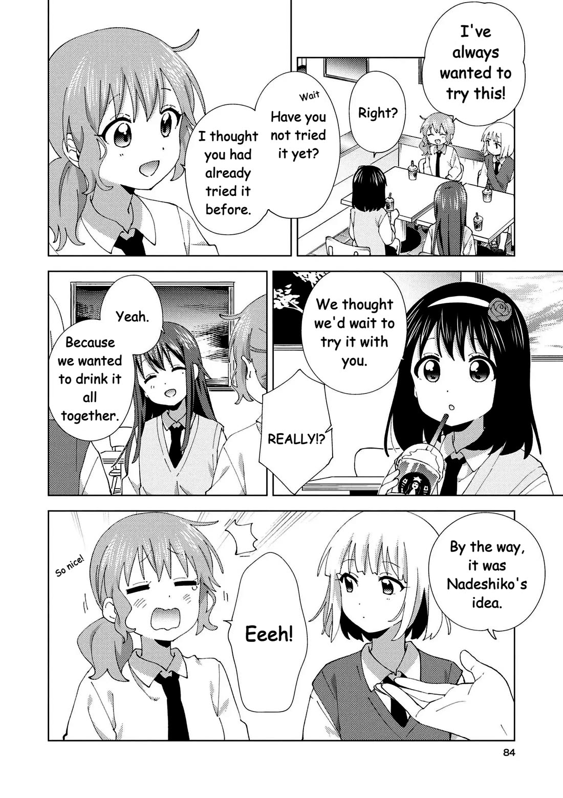 Oomuroke chapter 102 page 6