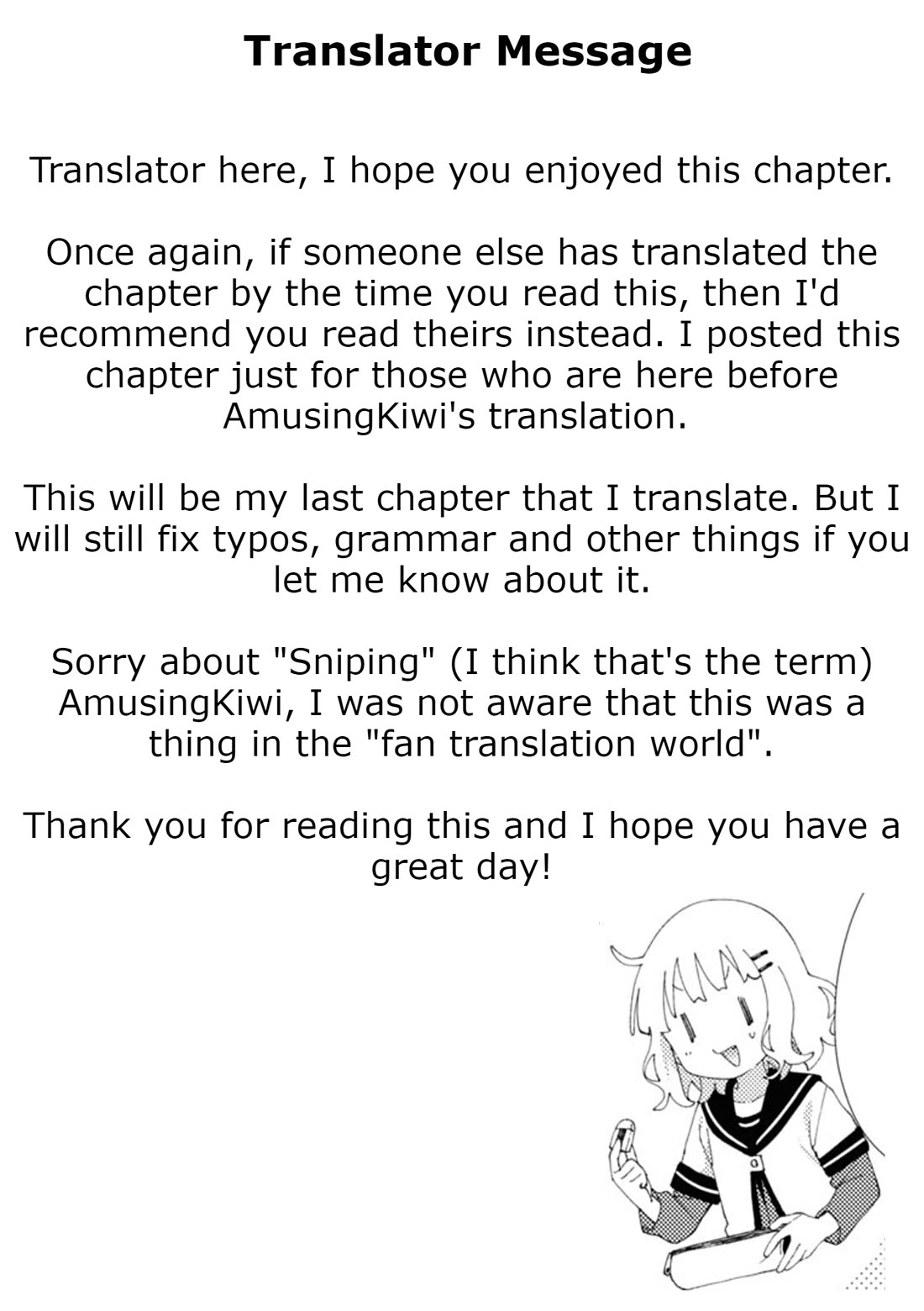 Oomuroke chapter 102 page 9