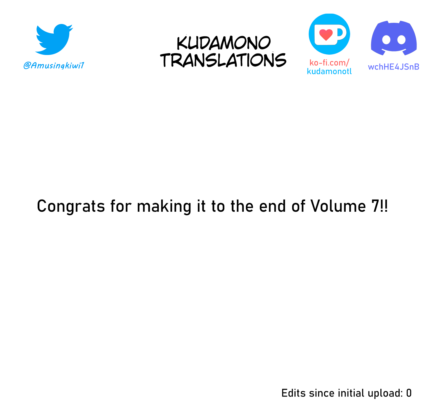 Oomuroke chapter 105.1 page 17