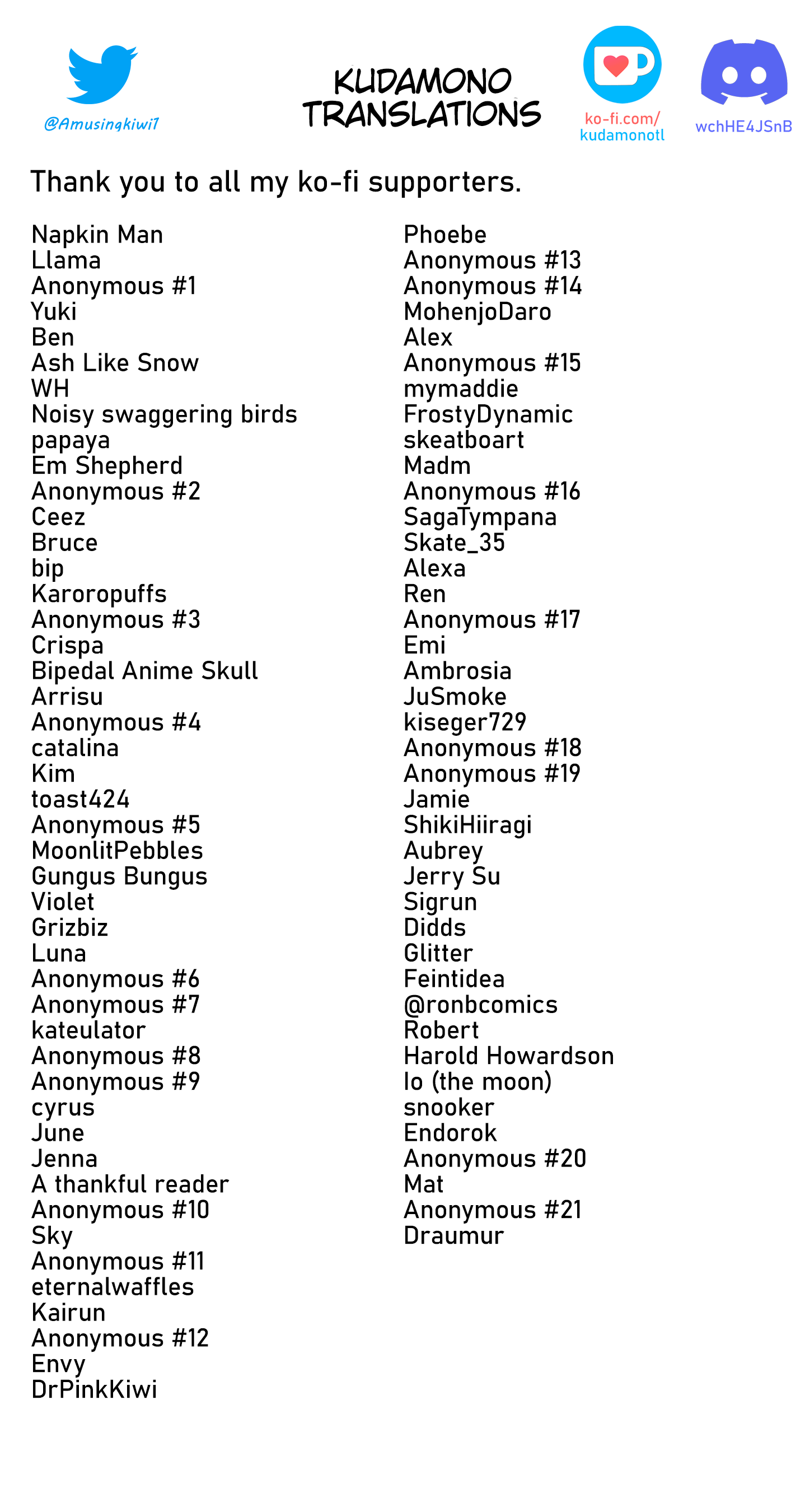 Oomuroke chapter 105 page 10