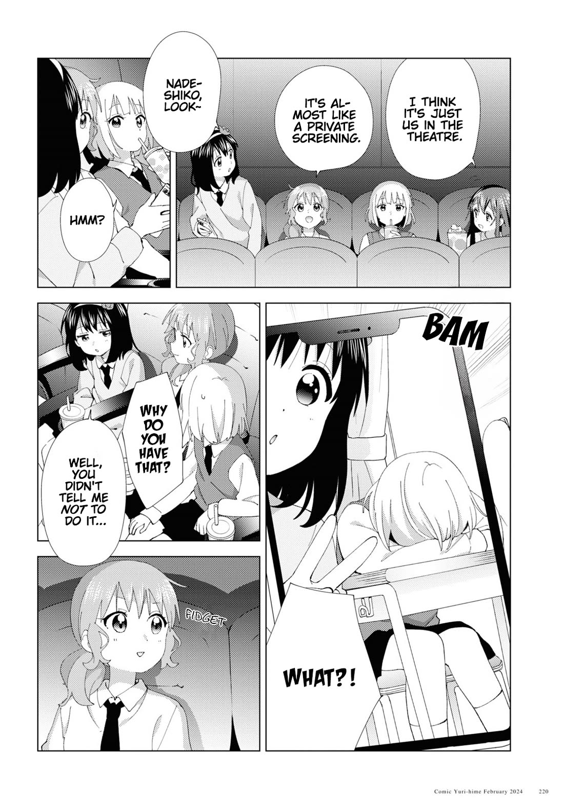 Oomuroke chapter 105 page 4