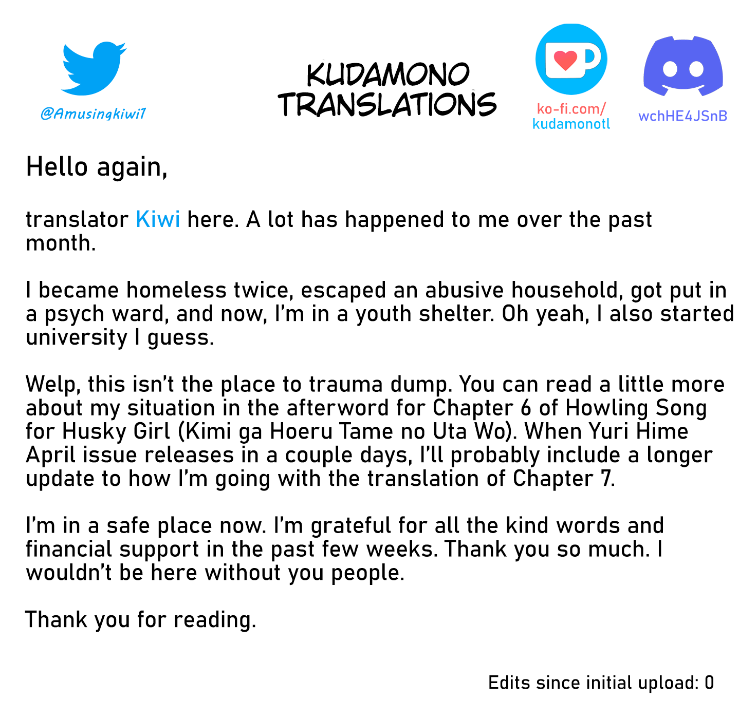 Oomuroke chapter 105 page 9