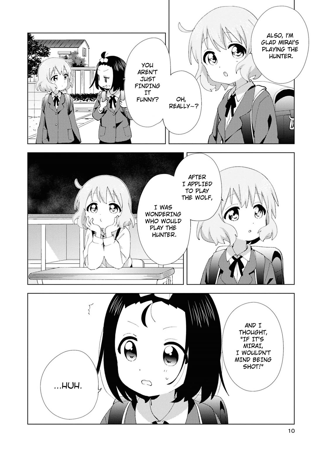 Oomuroke chapter 106 page 6