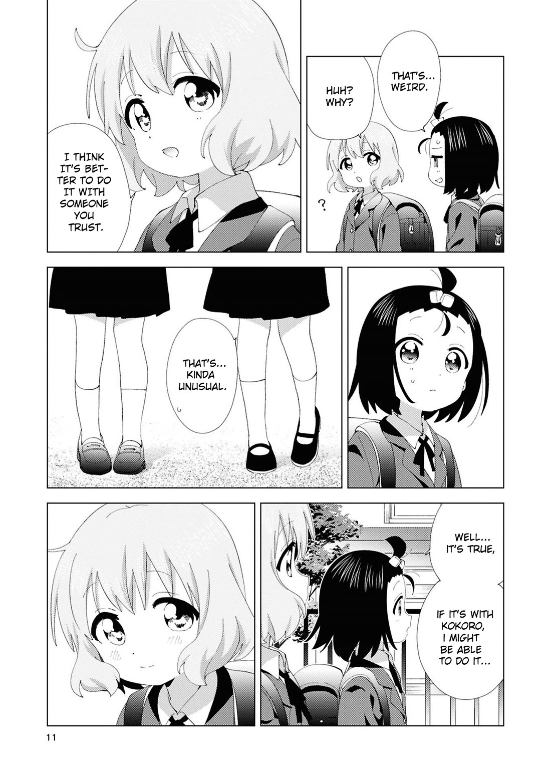 Oomuroke chapter 106 page 7