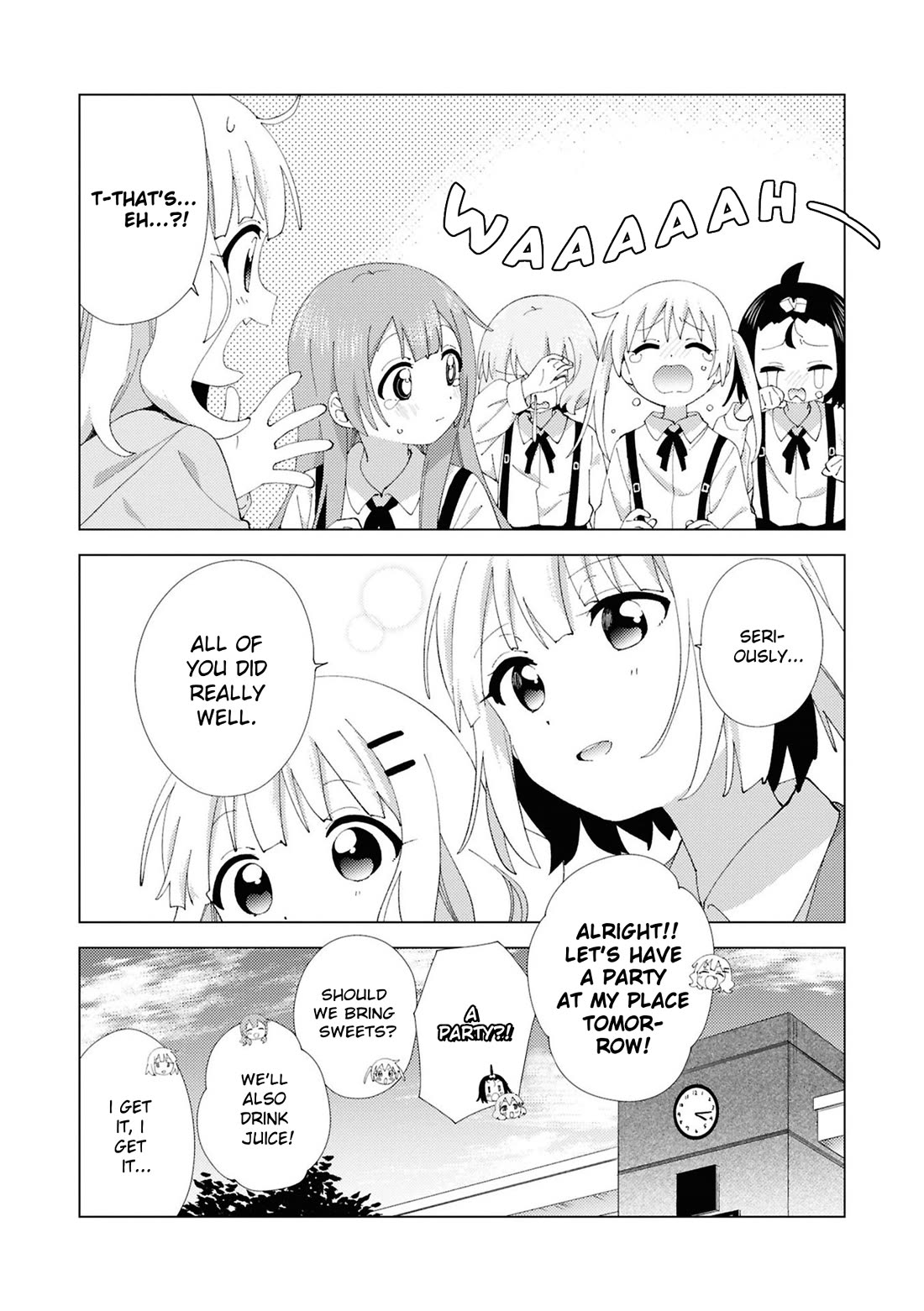 Oomuroke chapter 107 page 8