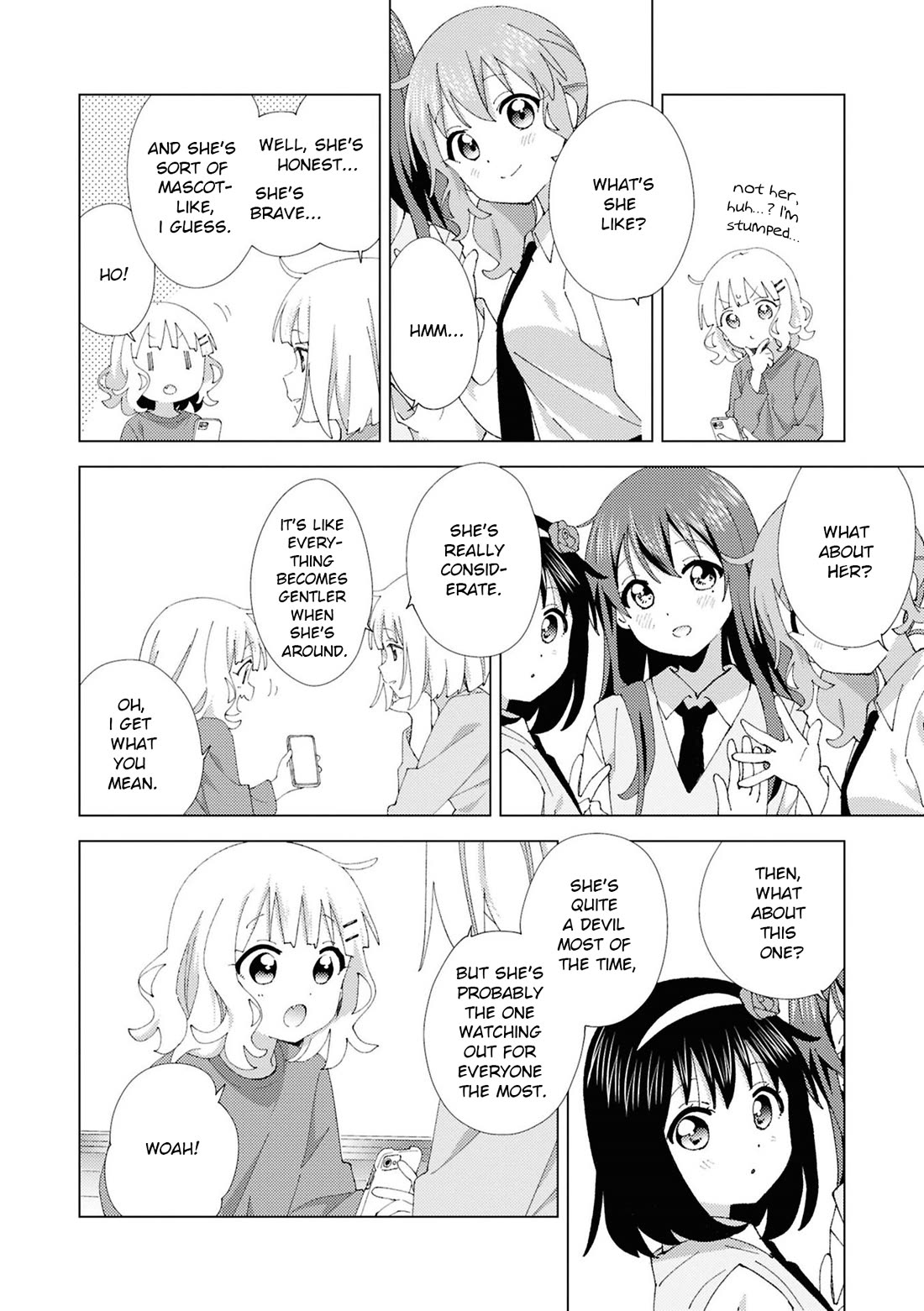 Oomuroke chapter 109 page 6