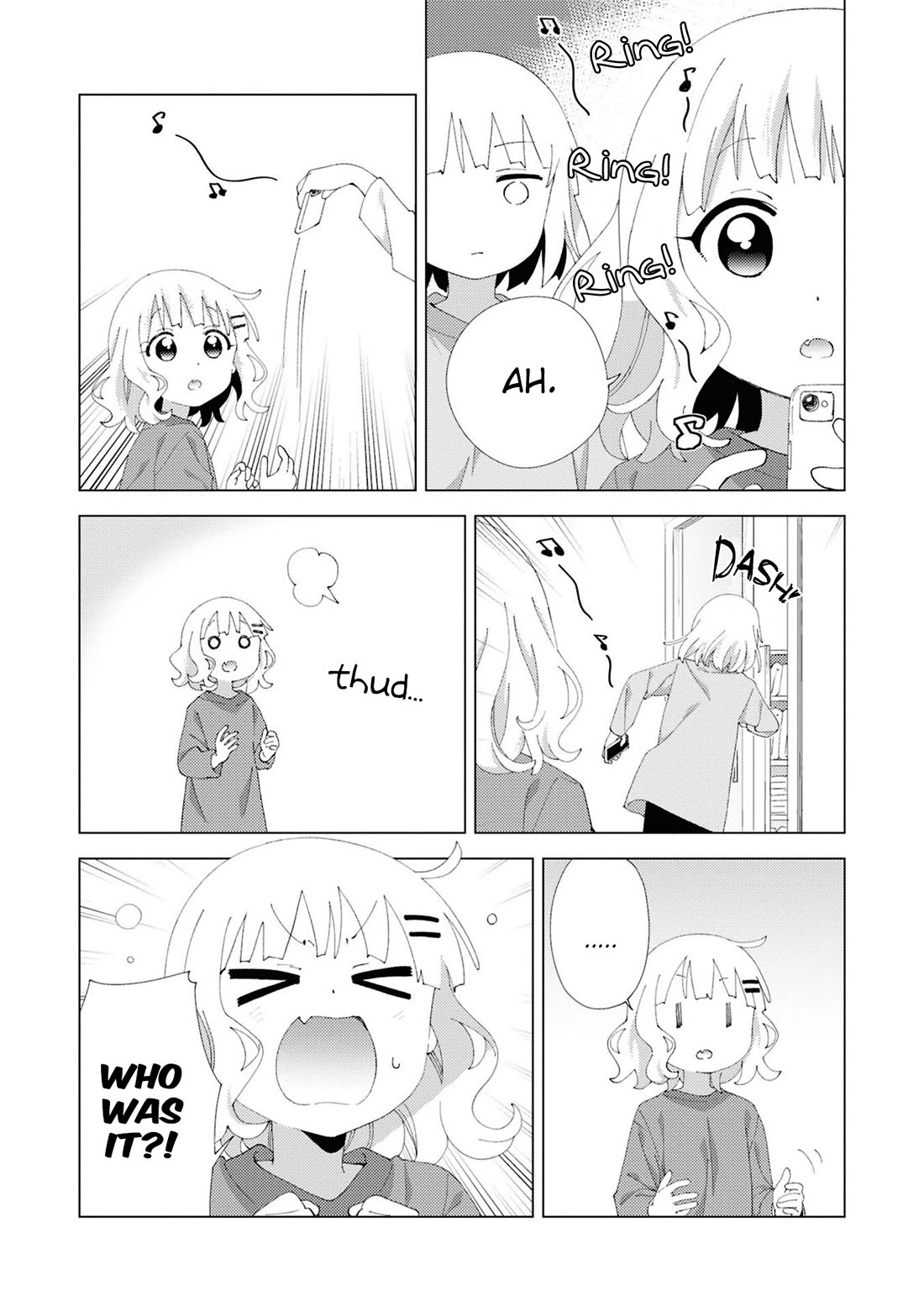 Oomuroke chapter 109 page 8